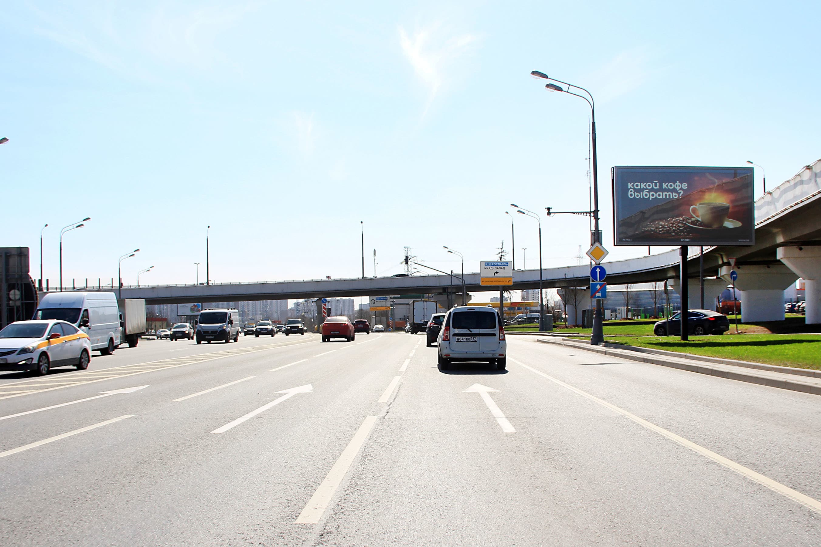 Москва. Варшавское ш. 170Г, р/п (а/с "Автоград") (скроллер), сторона А1