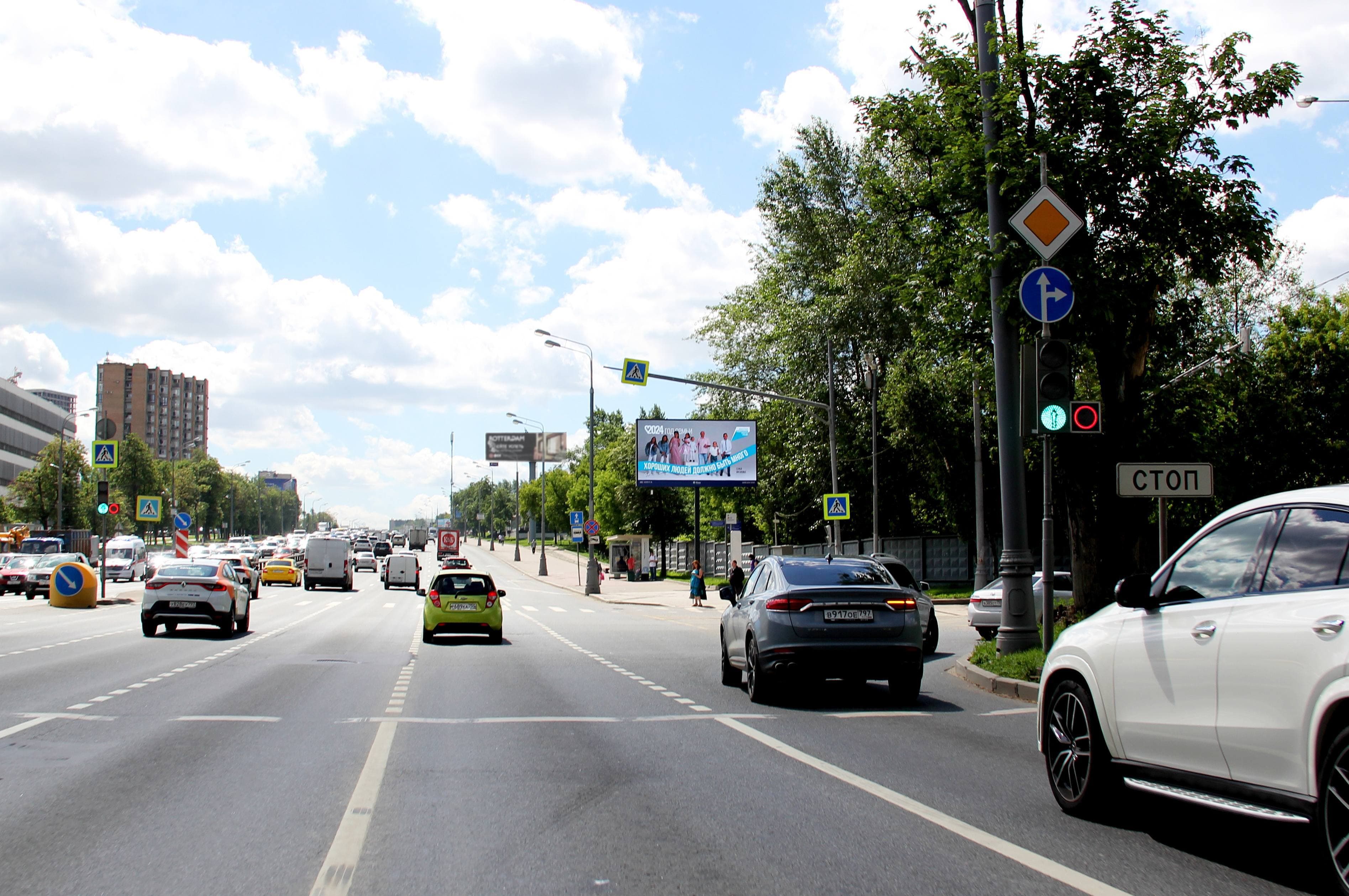 Москва. Варшавское ш.  18к2-26, Х с Нагорным пр-дом (Digital), (светофор), сторона А1