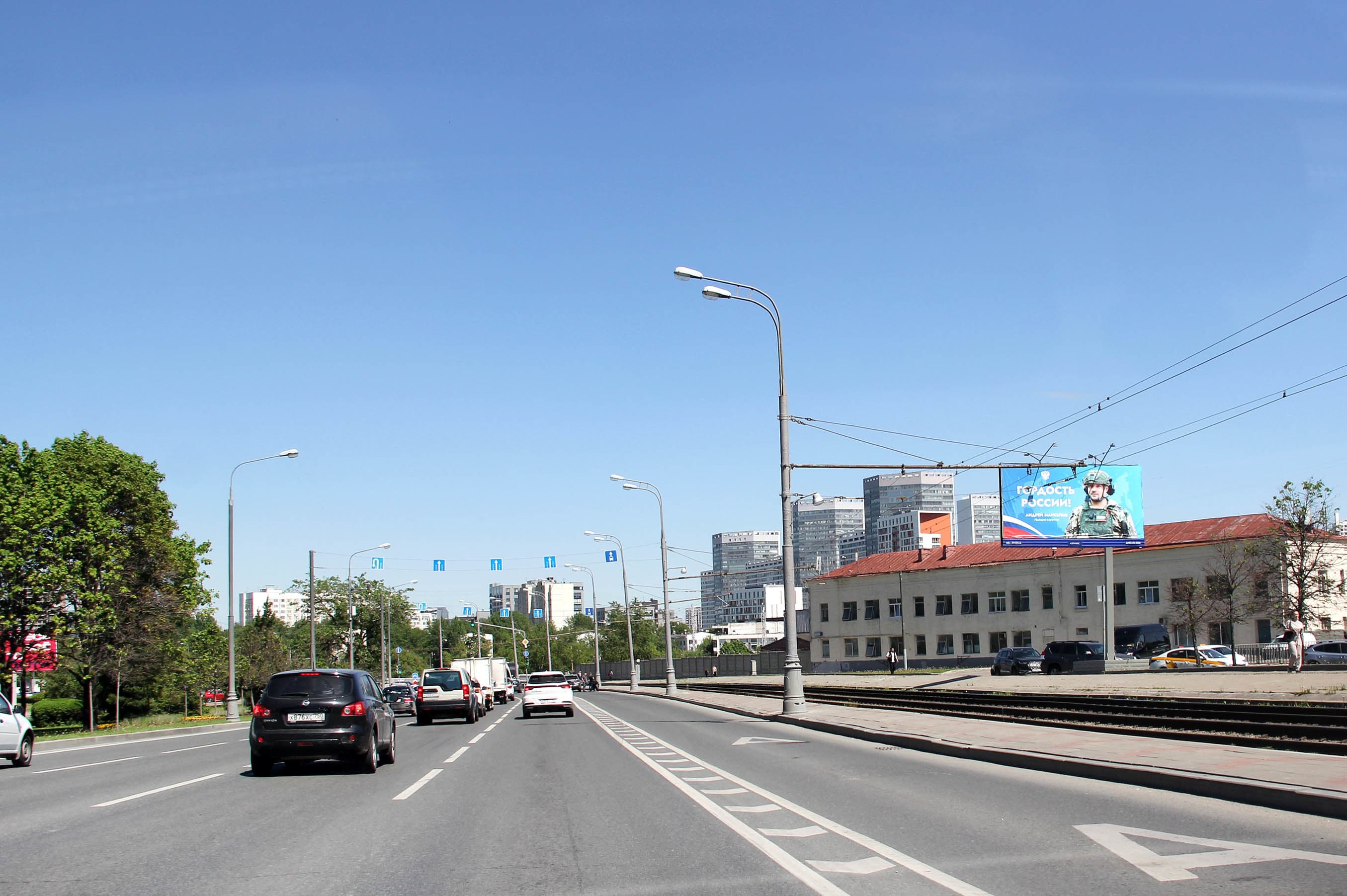 Москва. Варшавское ш.  46 н-в, 70 м до Х с Каширским ш., сторона А