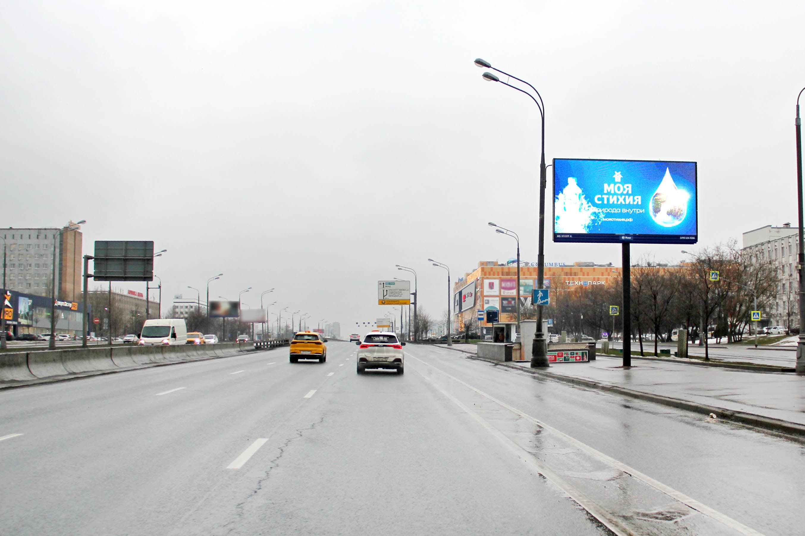 Москва. Варшавское шоссе 132А, р/п, сторона А1