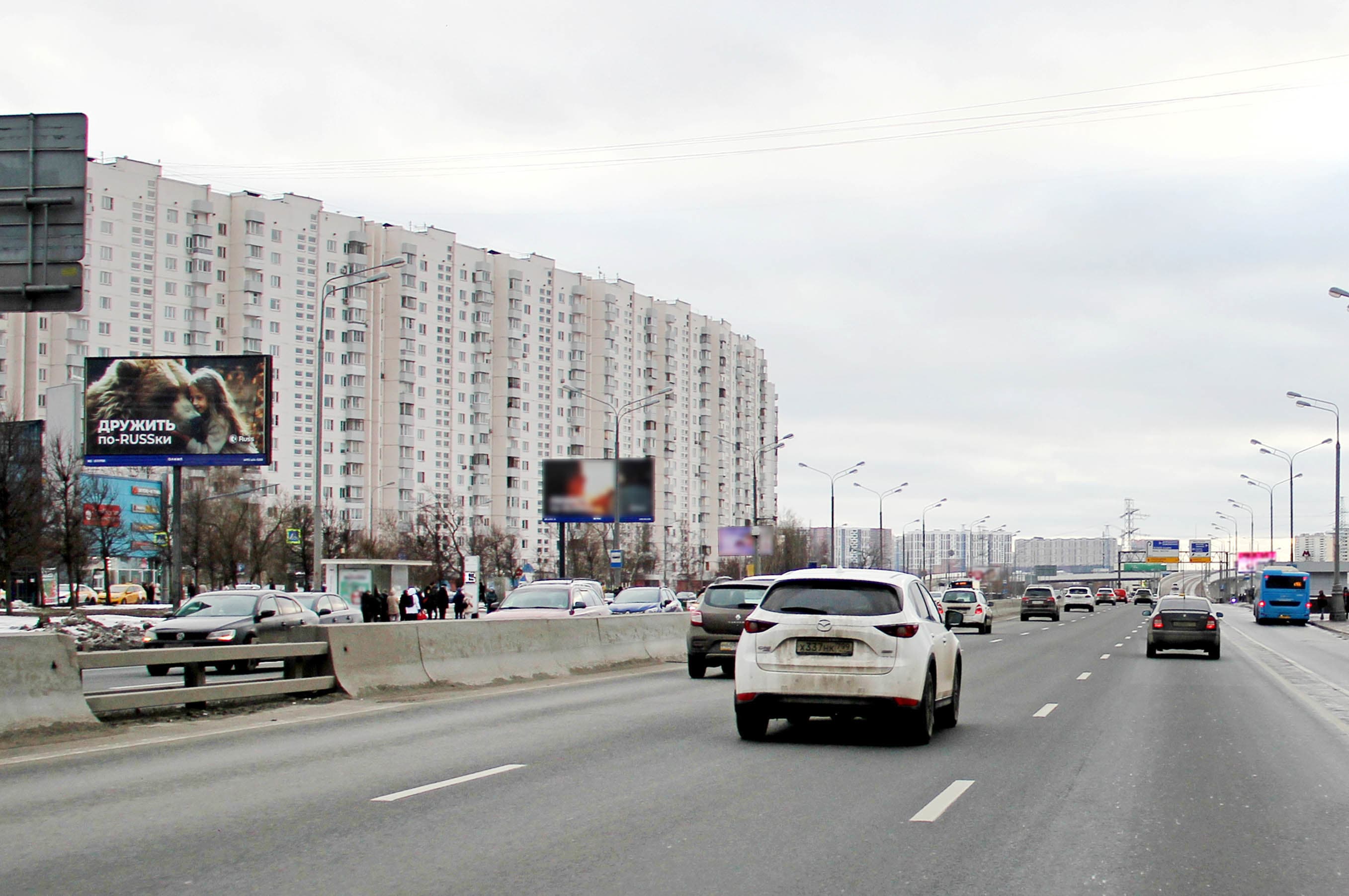 Москва. Варшавское шоссе 143А, р/п, (м. "Аннино"), сторона Б