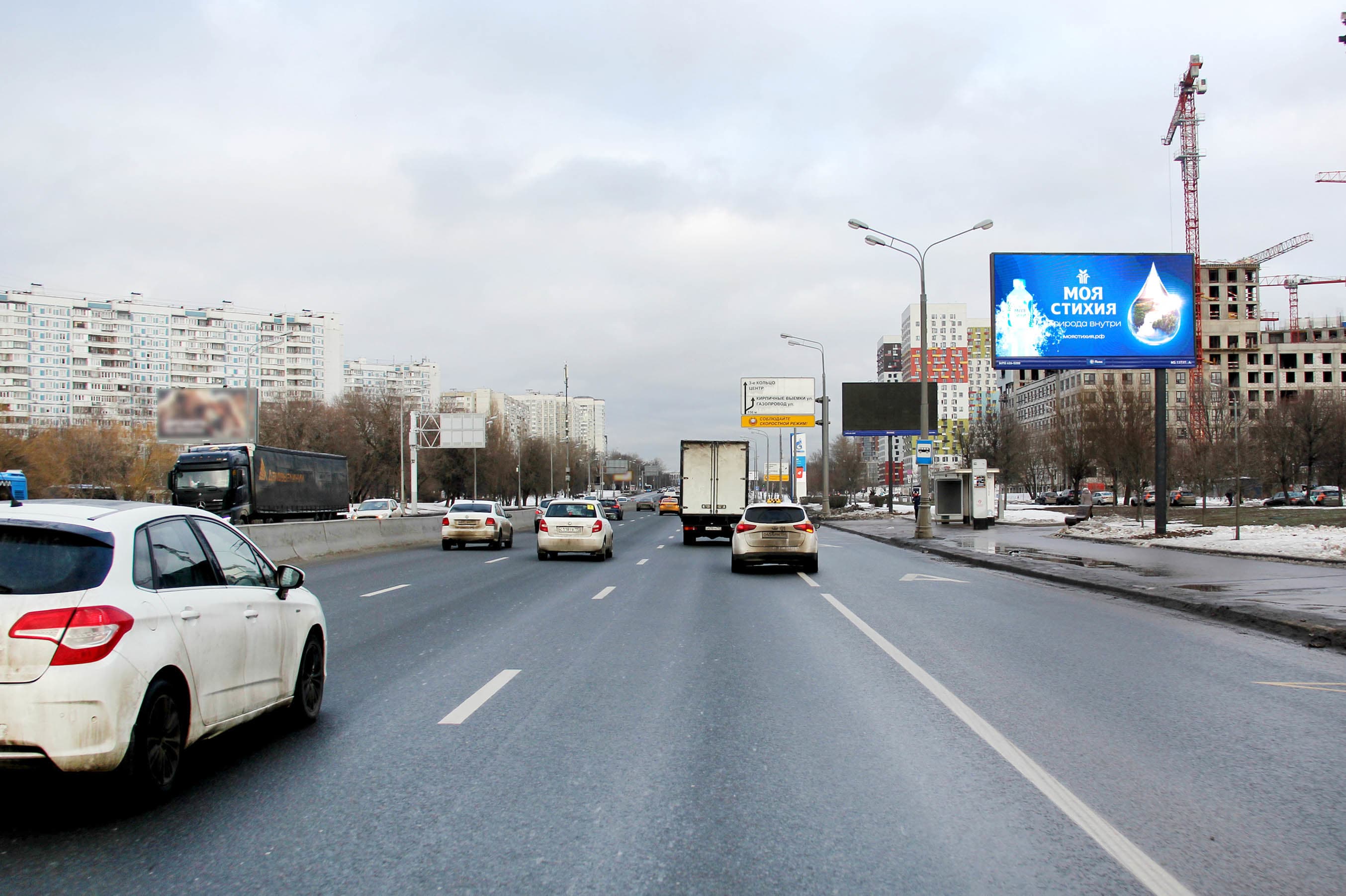 Москва. Варшавское шоссе 143к1, р/п, (м. "Аннино"), сторона А1