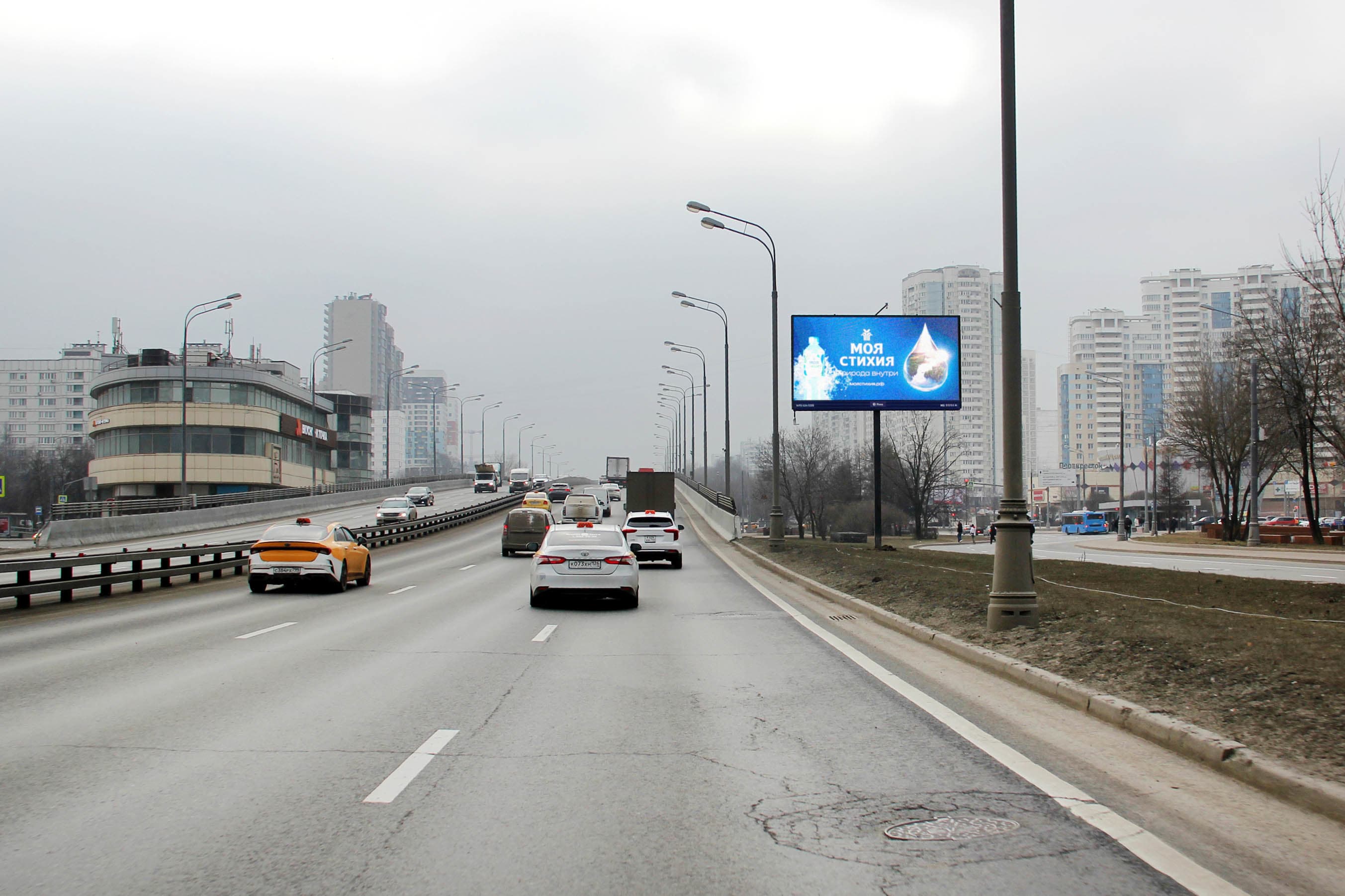 Москва. Варшавское шоссе 150к2, р/п, (м. "Улица Академика Янгеля"), сторона А1