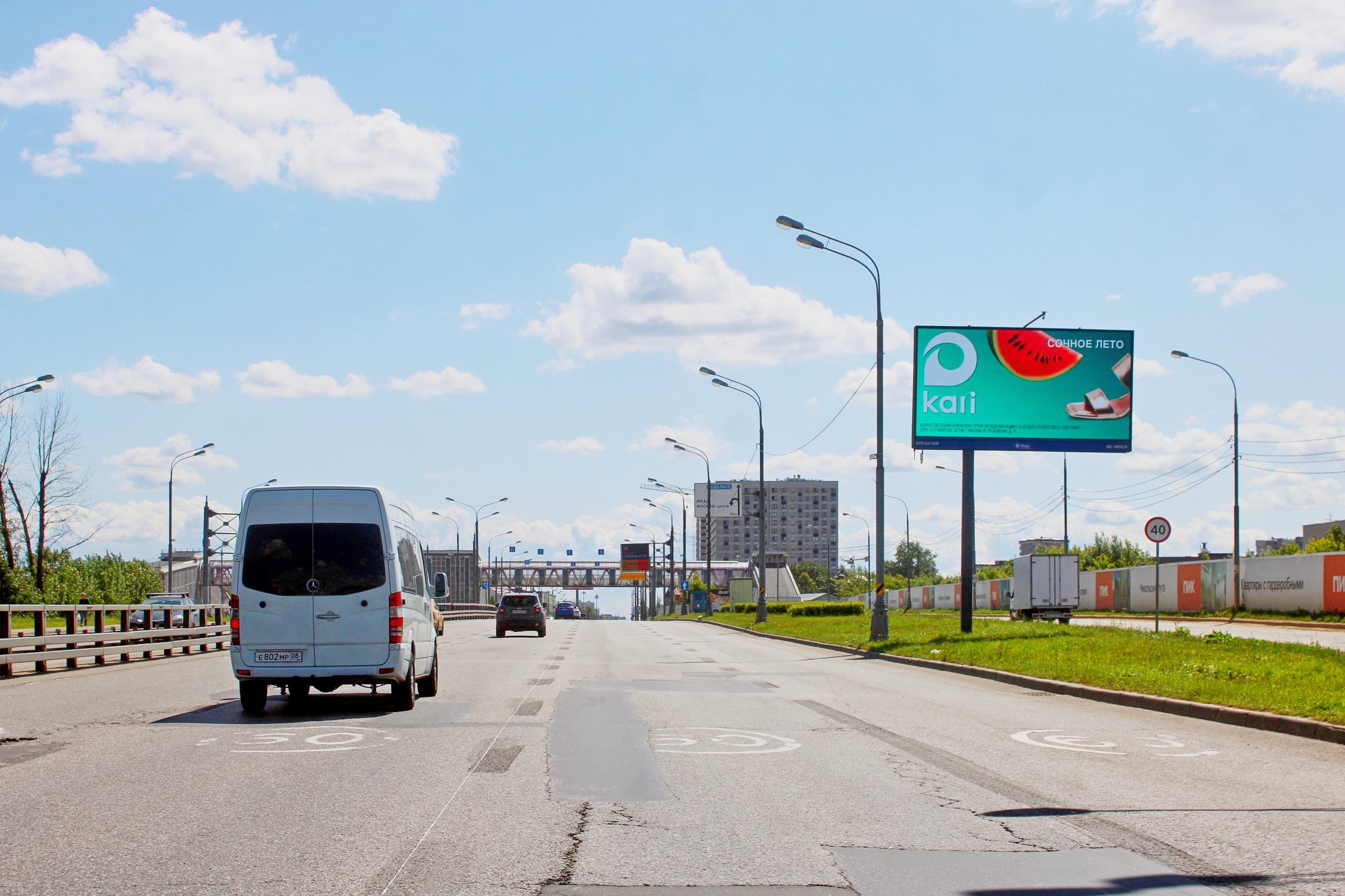 Москва. Варшавское шоссе 217/1 напротив, р/п, сторона А1
