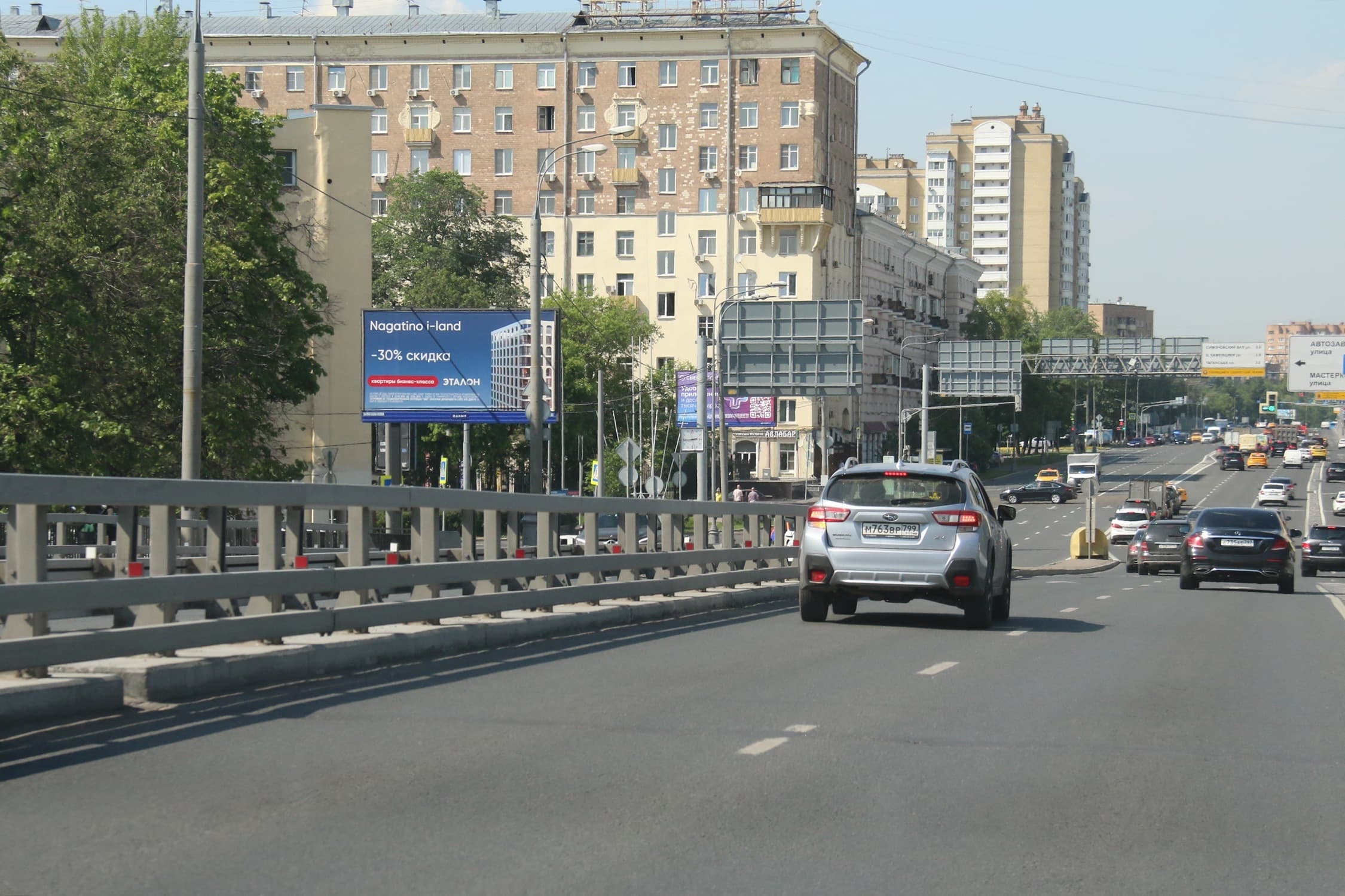 Москва. Велозаводская ул.  13с1 н-в, 200 м до Х с ТТК, сторона Б