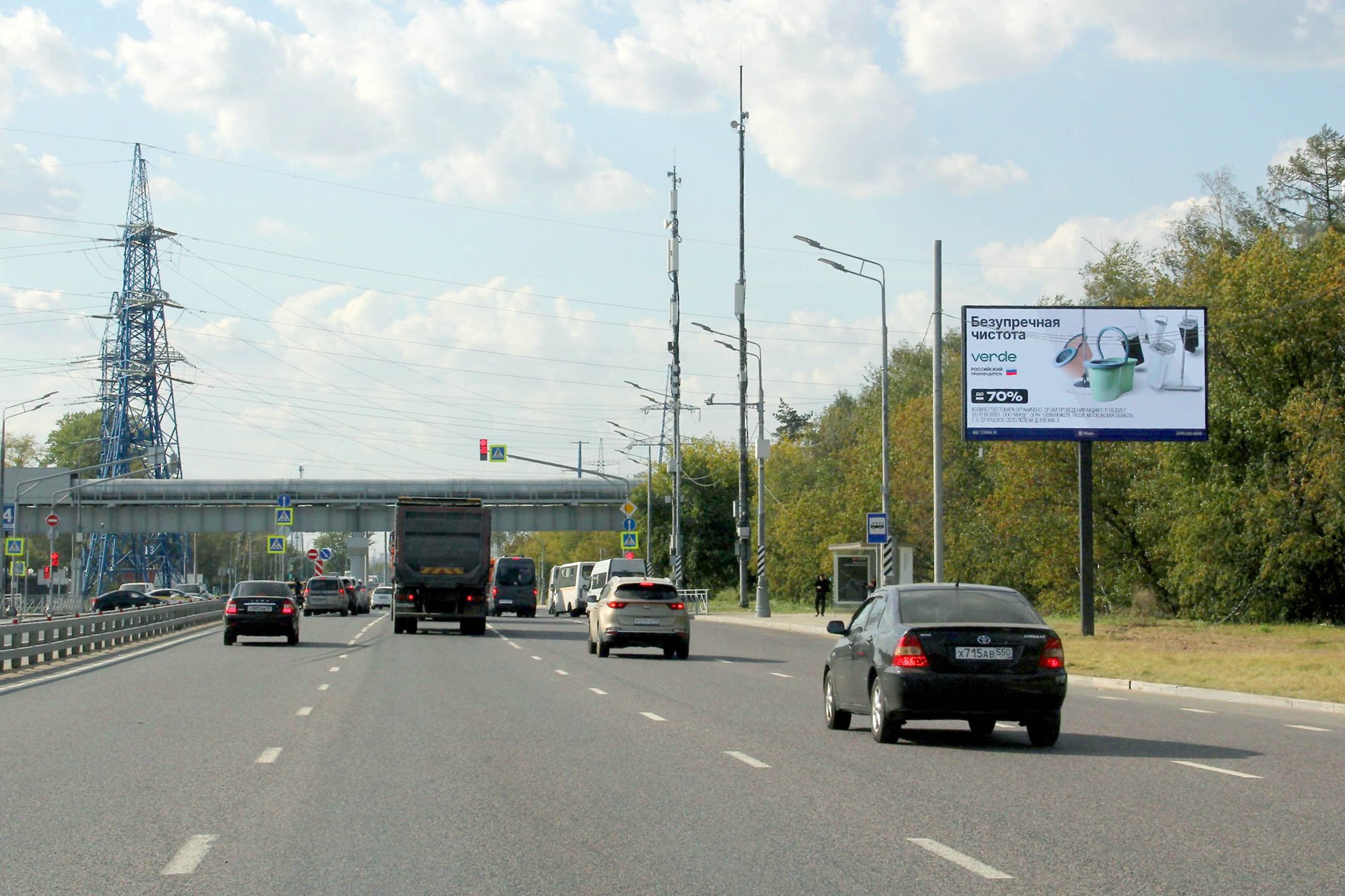 Москва. Верхние Поля ул.  71, 830 м после Х с МКАД, (светофор), сторона А1