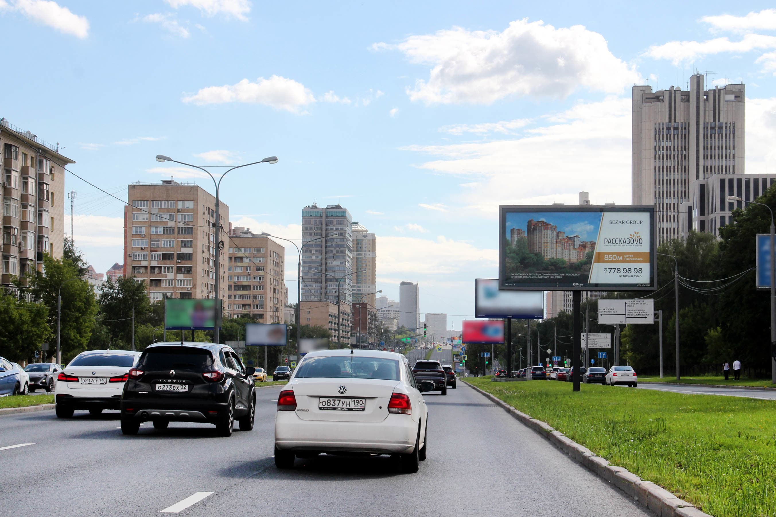 Москва. Вернадского пр-т  10, р/п, 250 м до Х с ул. Крупской (скроллер), сторона А5