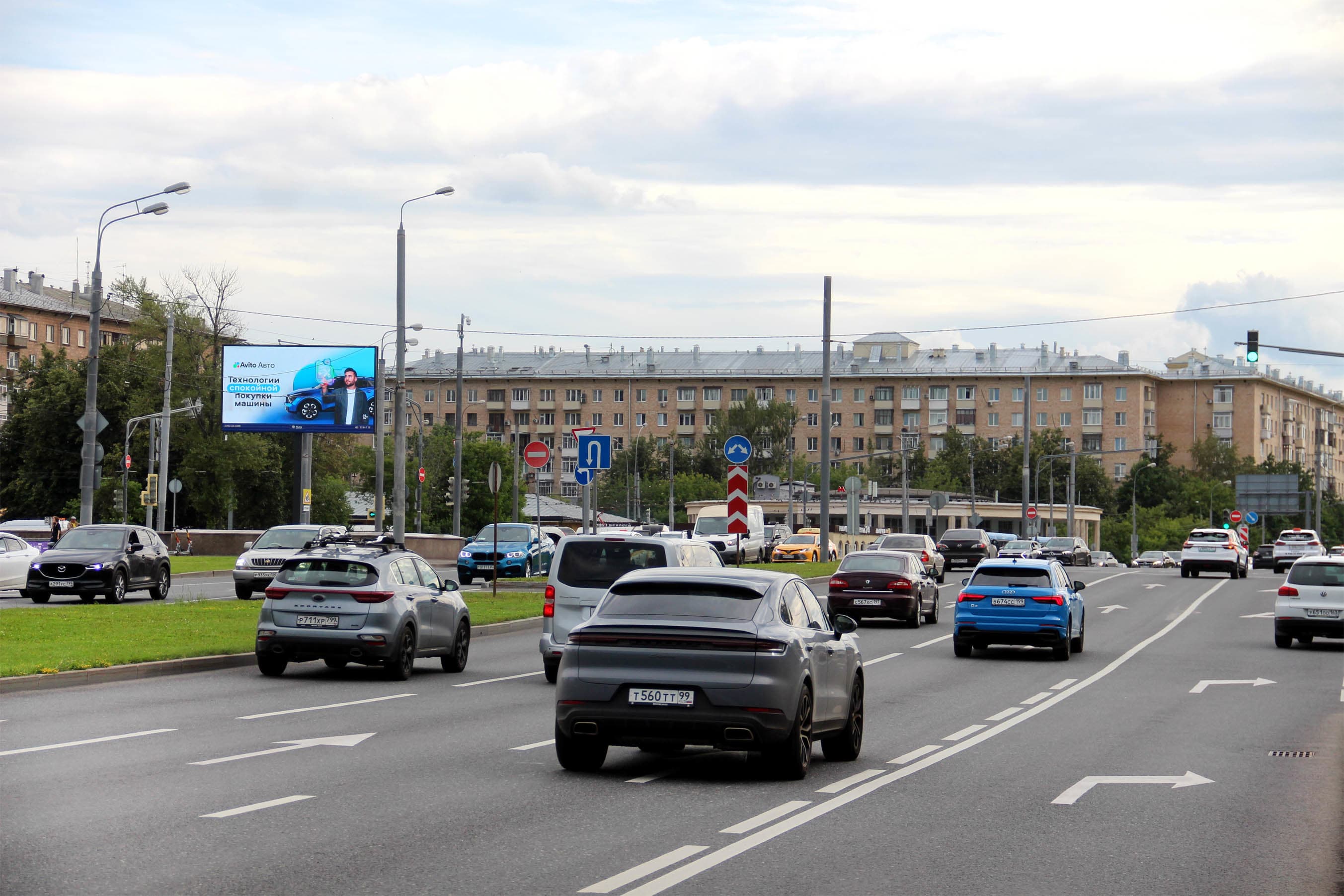Москва. Вернадского пр-т   7 (Digital), (светофор, Цирк на Вернадского), сторона Б1