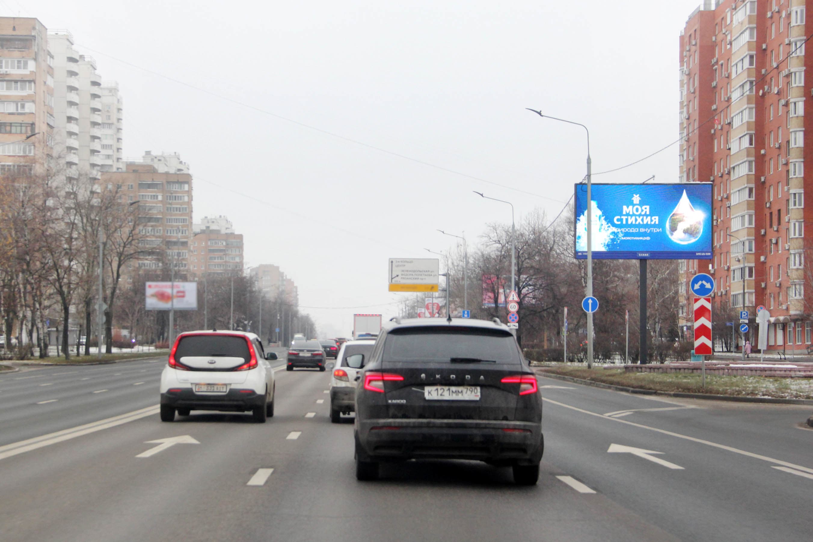 Москва. Волгоградский пр-т 147/5к1-145к2, X с Есенинским б-ром (Digital), сторона А1