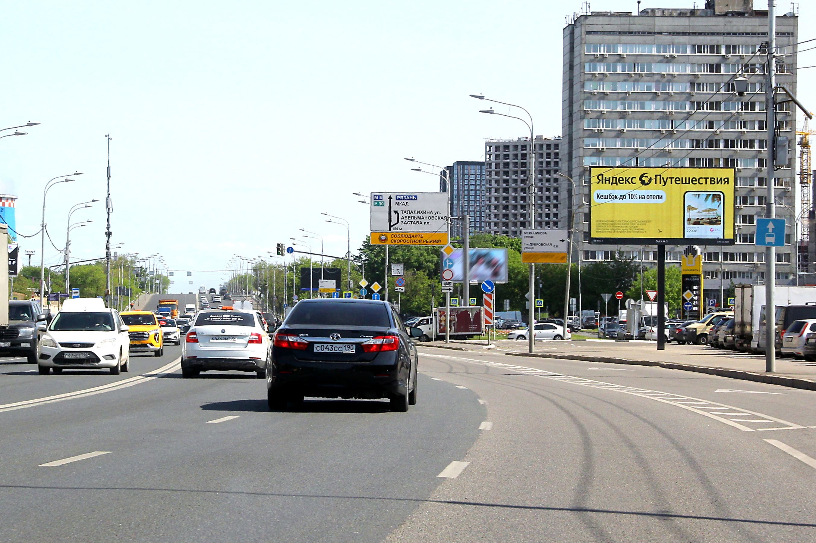 Москва. Волгоградский пр-т  18с1, 50 м до X с ул. Мельникова (Digital), сторона А1