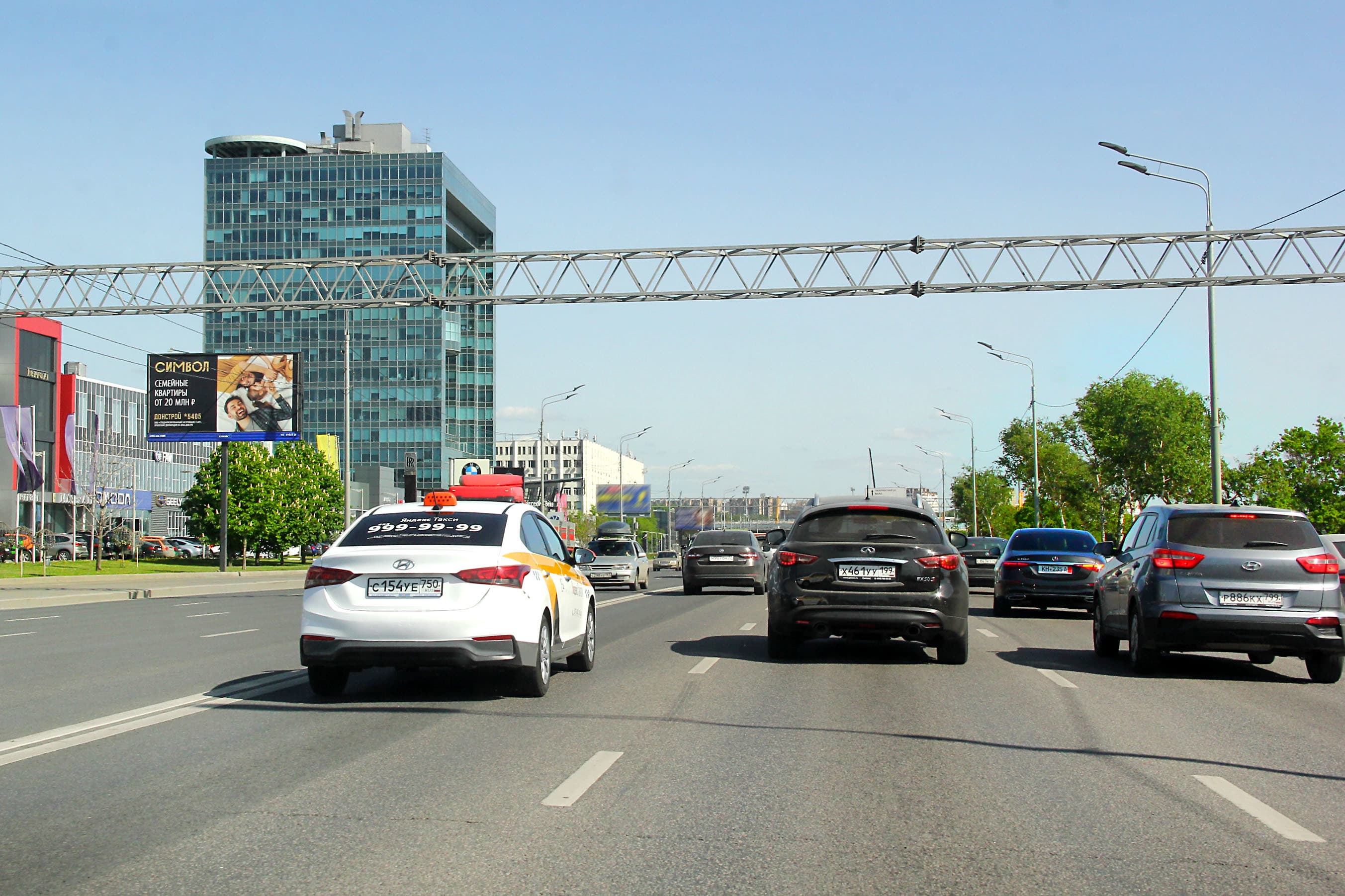 Москва. Волгоградский пр-т  41к2 (а/с "Mercedes-Benz", БЦ "Авилон Плаза "), сторона Б