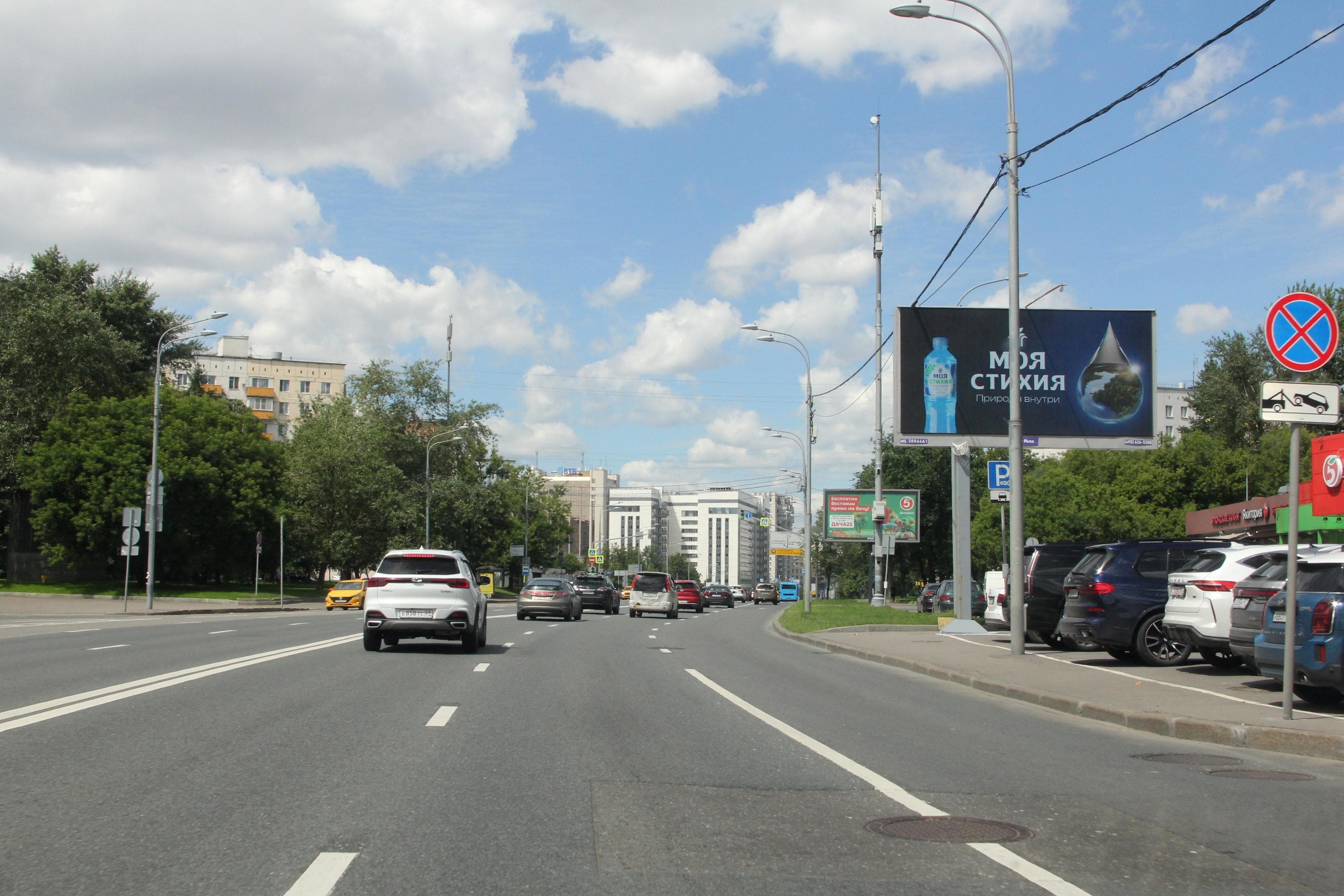 Москва. Волгоградский проспект  15, 180 м после съезда с ул. Талалихина, сторона А1