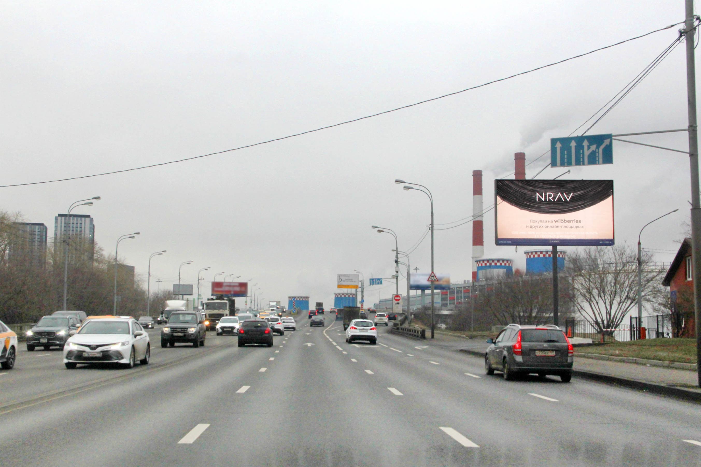 Москва. Волгоградский проспект  47Бс1, до съезда на ТТК, сторона А1