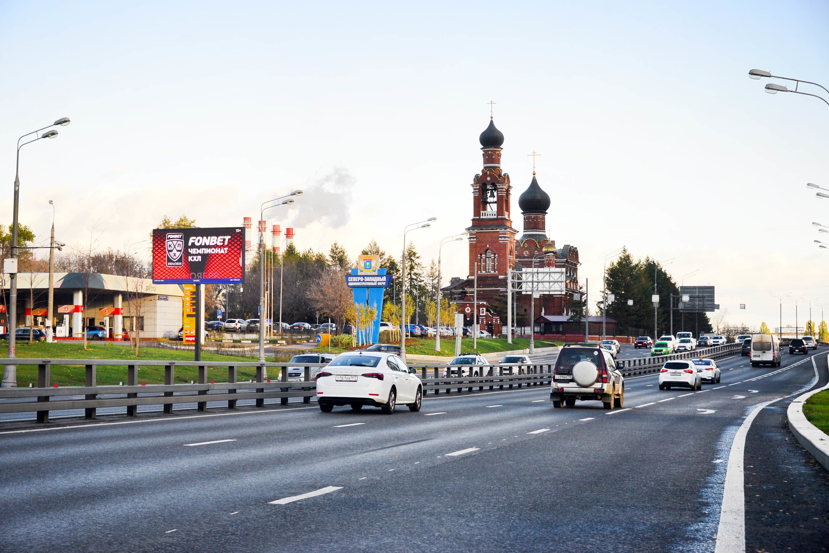 Москва. Волоколамское шоссе 132, 200 м до Х с МКАД, сторона Б1