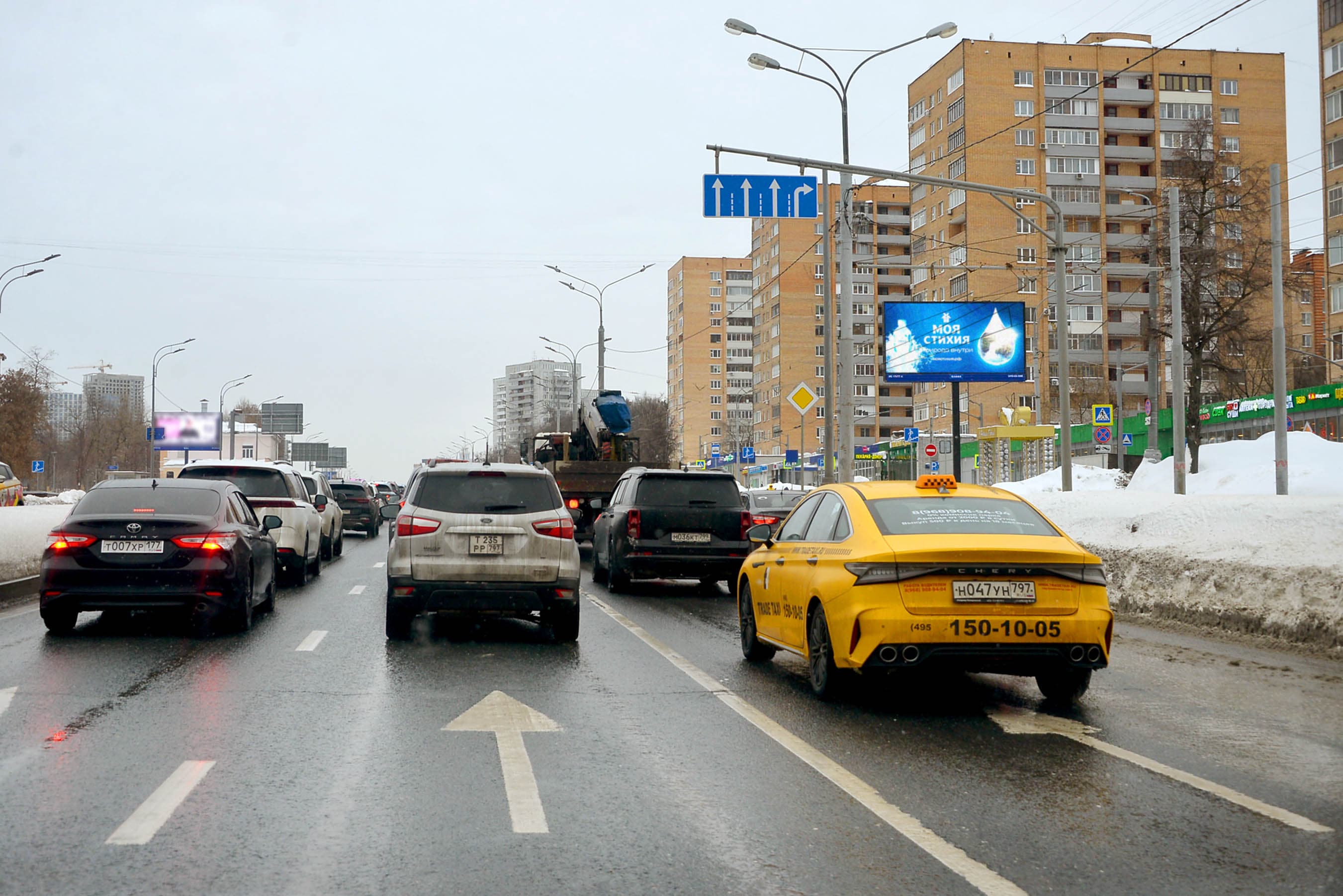 Москва. Волоколамское шоссе  80с1 напротив, р/п, сторона А1