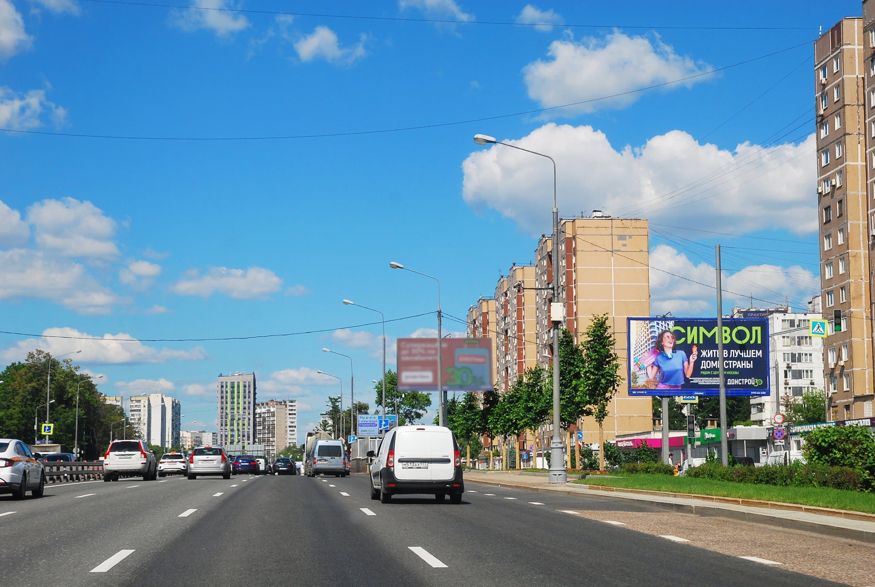 Москва. Ярославское ш.  12, р/п (светофор), сторона А