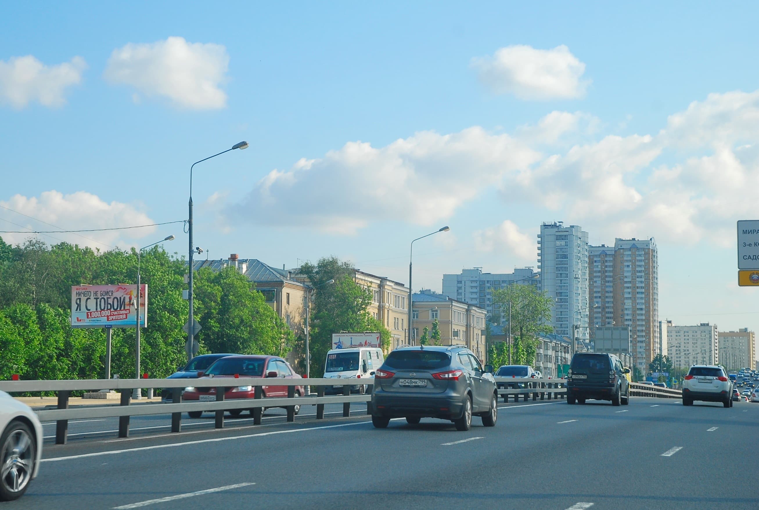 Москва. Ярославское ш. 142к1, сторона Б