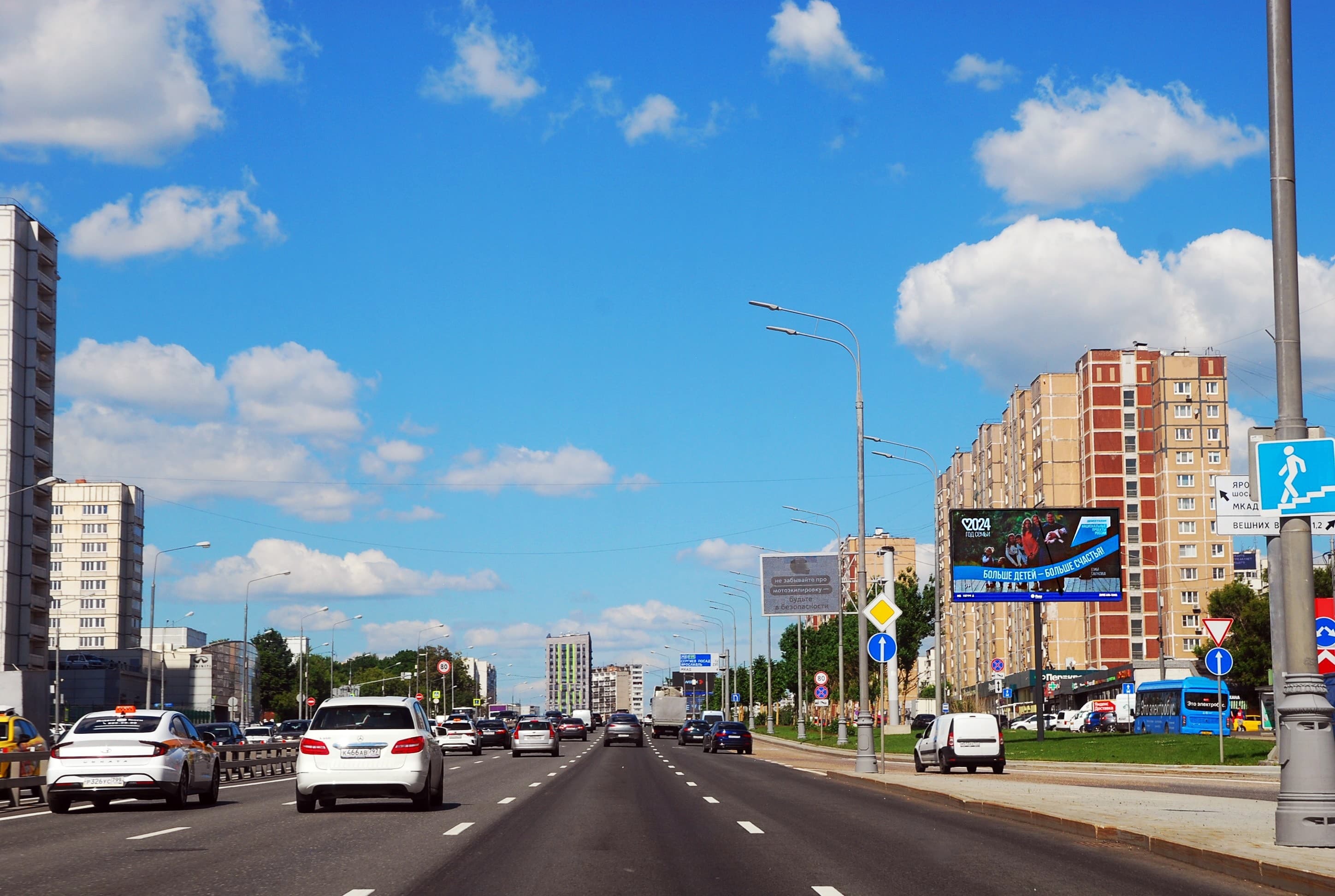 Москва. Ярославское ш.   2к1 (Digital), сторона А1