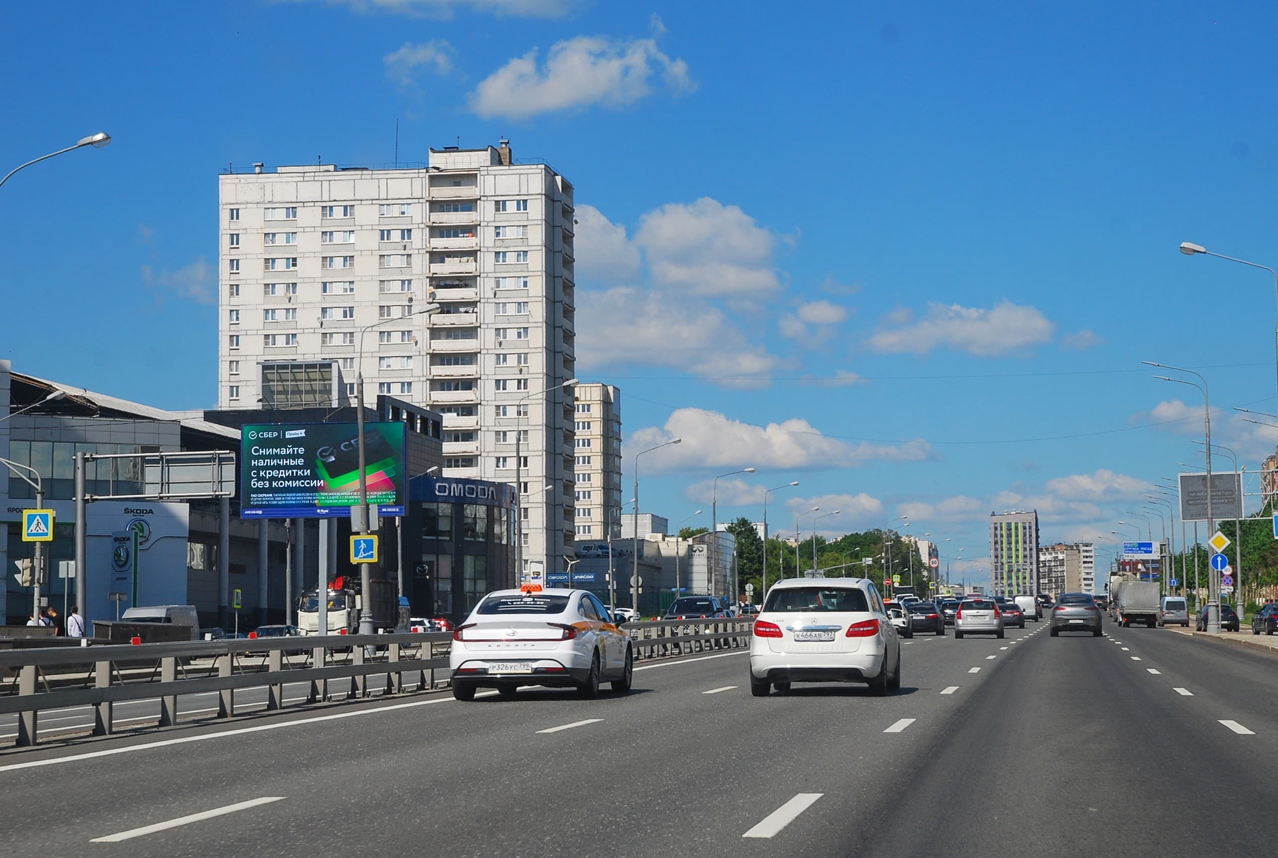 Москва. Ярославское ш.   5, 200 м до въезда на Северянинский путепровод, сторона Б