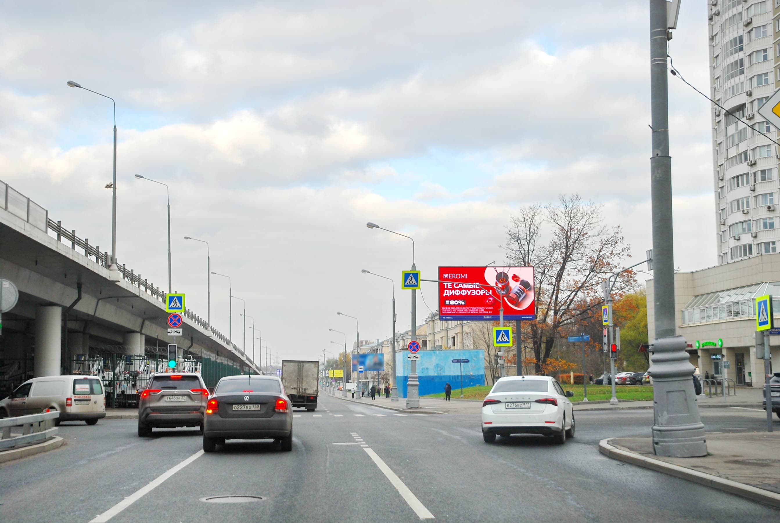 Москва. Ярославское шоссе 124, дублер, (светофор), сторона А1