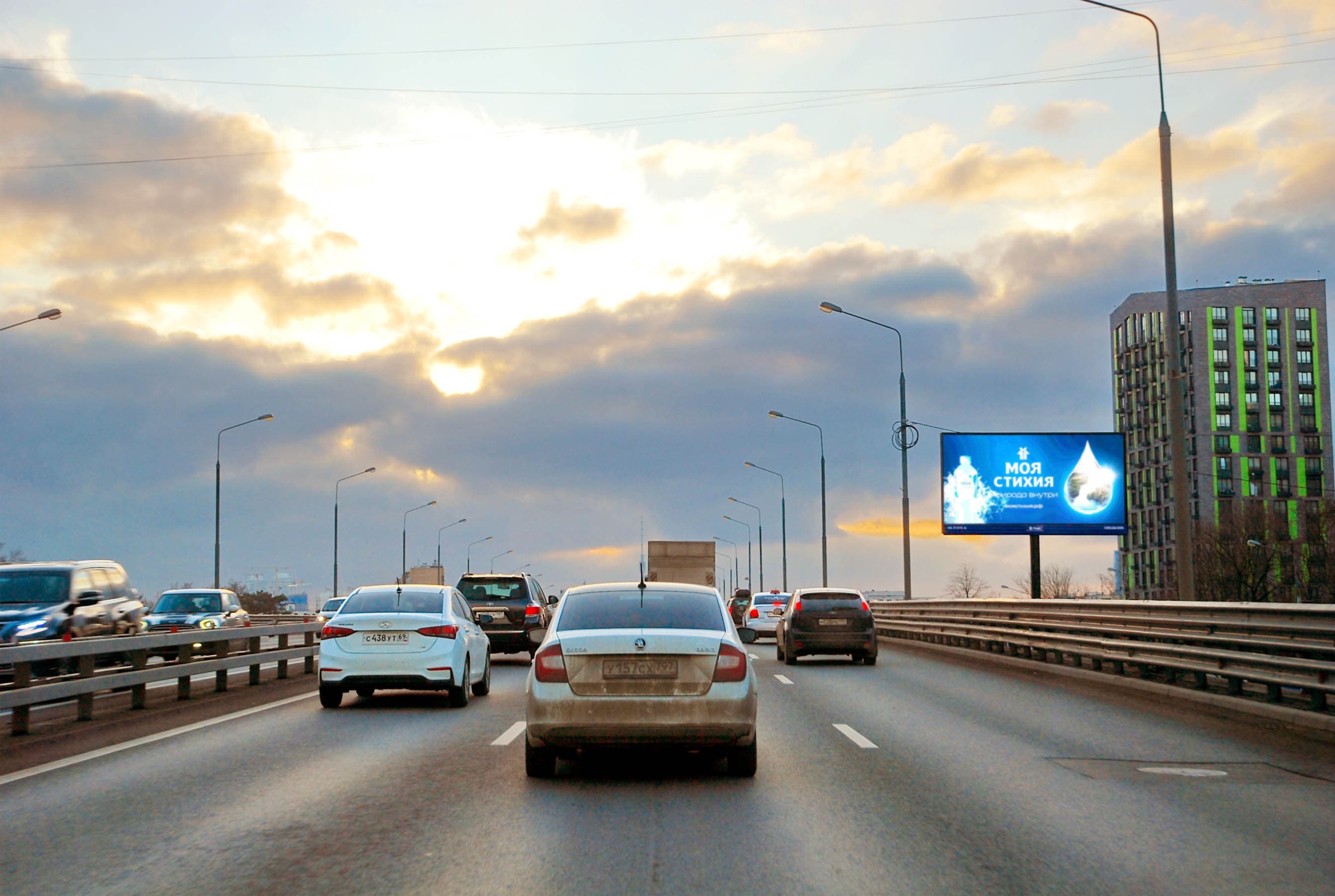 Москва. Ярославское шоссе  55, сторона А1