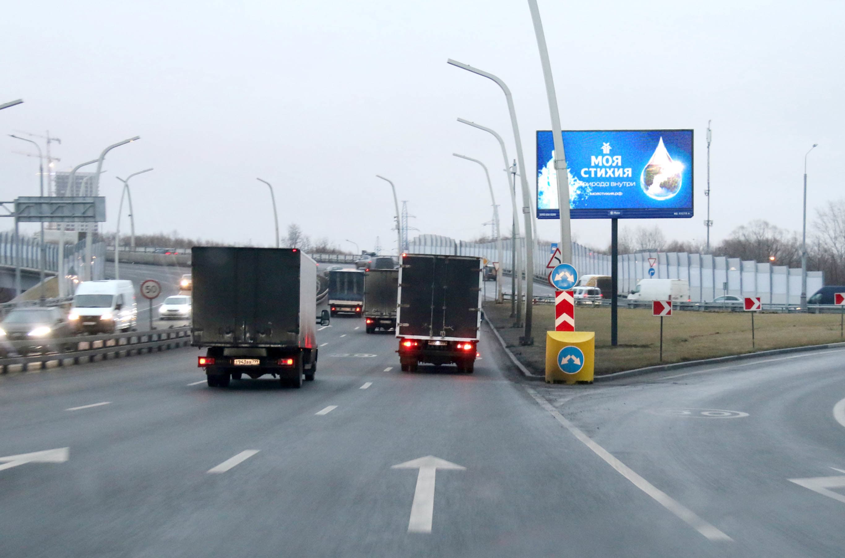 Москва. ЮВХ, Кантемировская ул.   3к6, съезд на ул. Каспийская, сторона А1