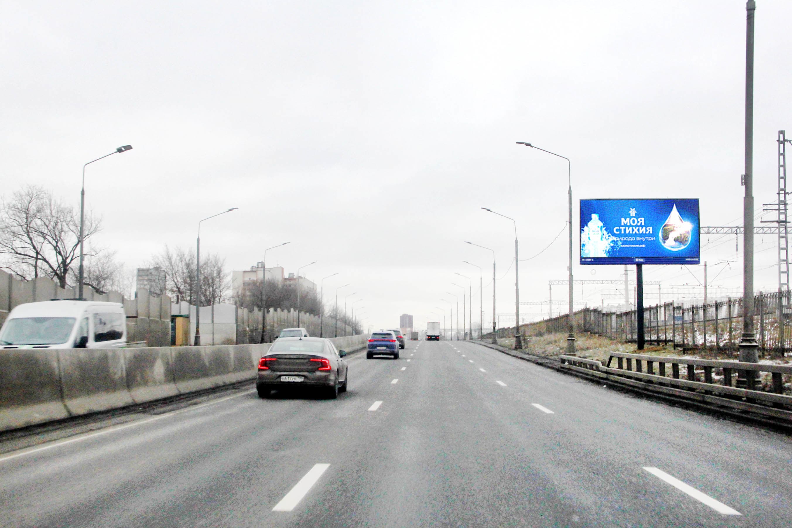 Москва. ЮВХ, Полбина ул.  23к1 напротив, сторона А1