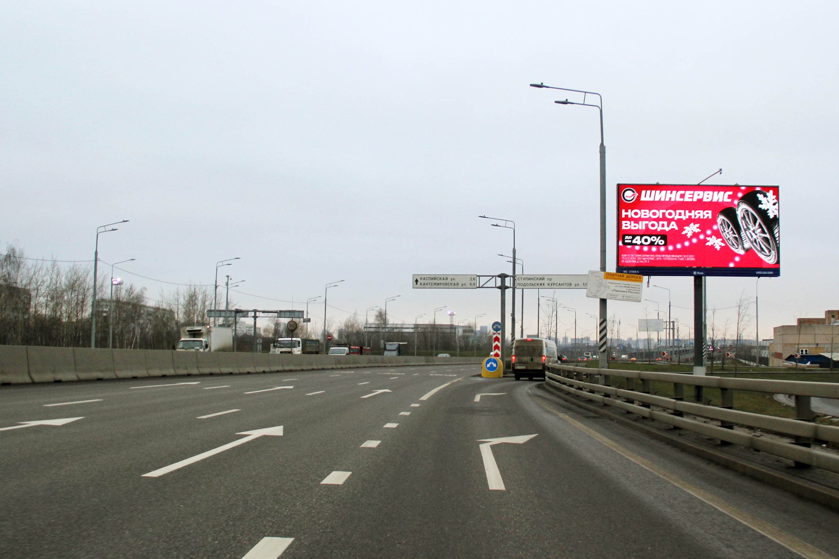 Москва. ЮВХ, Ступинский проезд   2, сторона А1