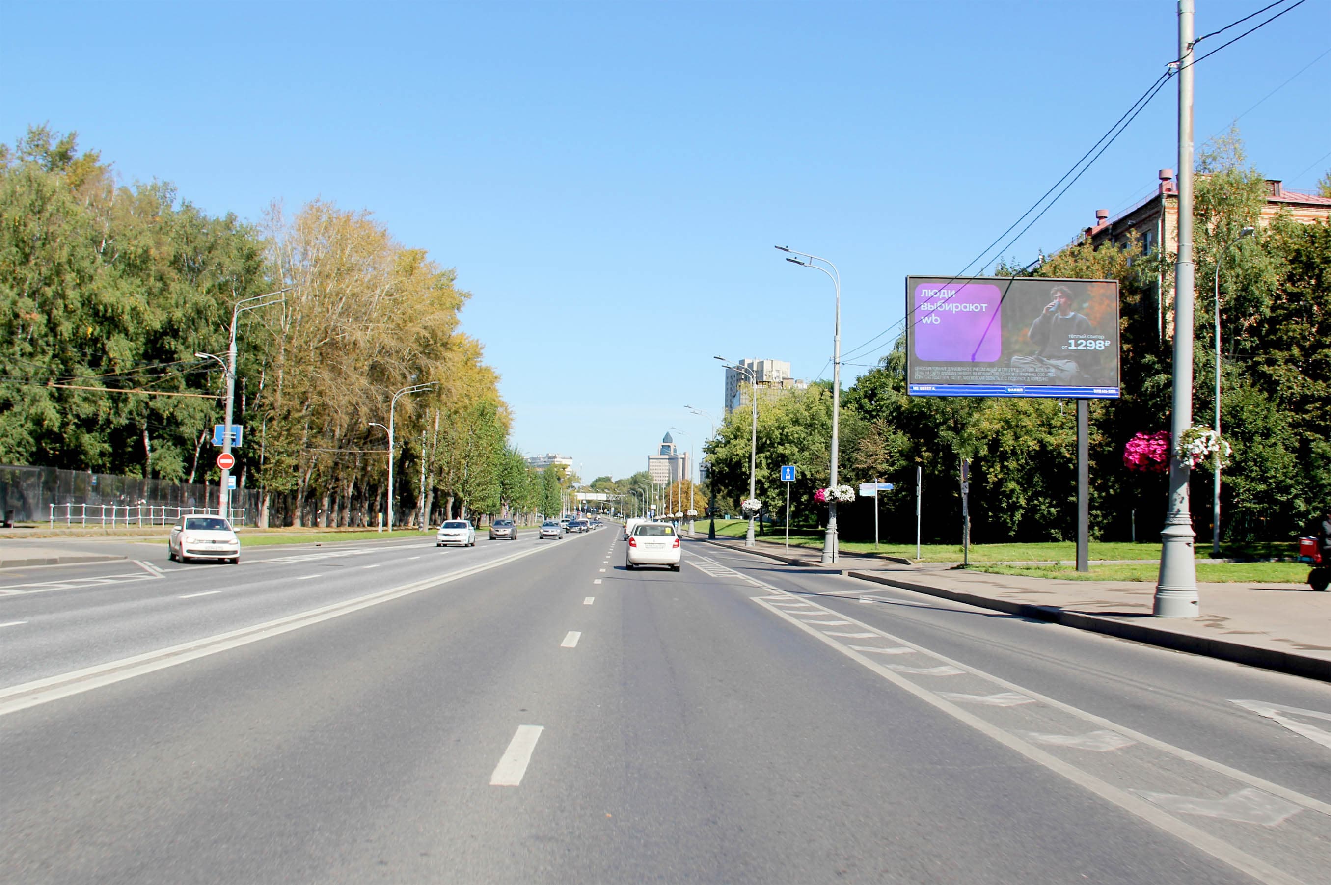 Москва. Загородное шоссе   3к2, сторона А1