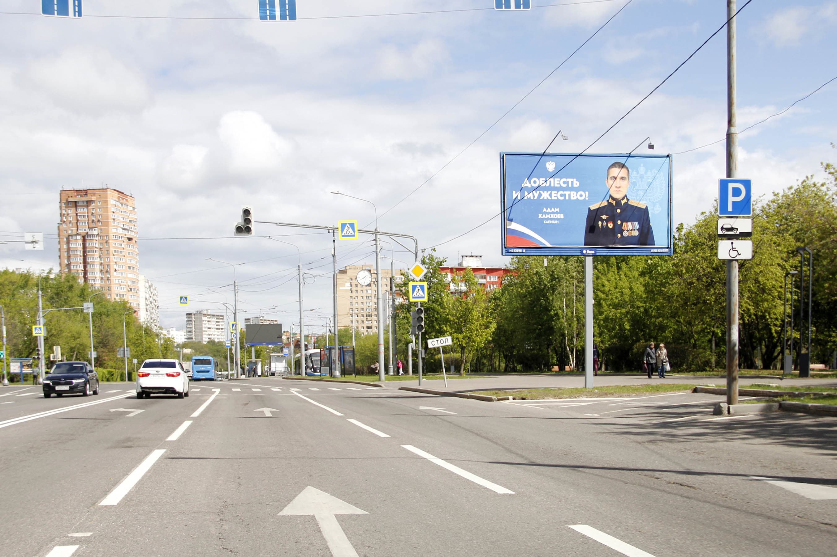 Москва. Зеленый пр-т  24, Х с ул. 3-я Владимирская (светофор), сторона А