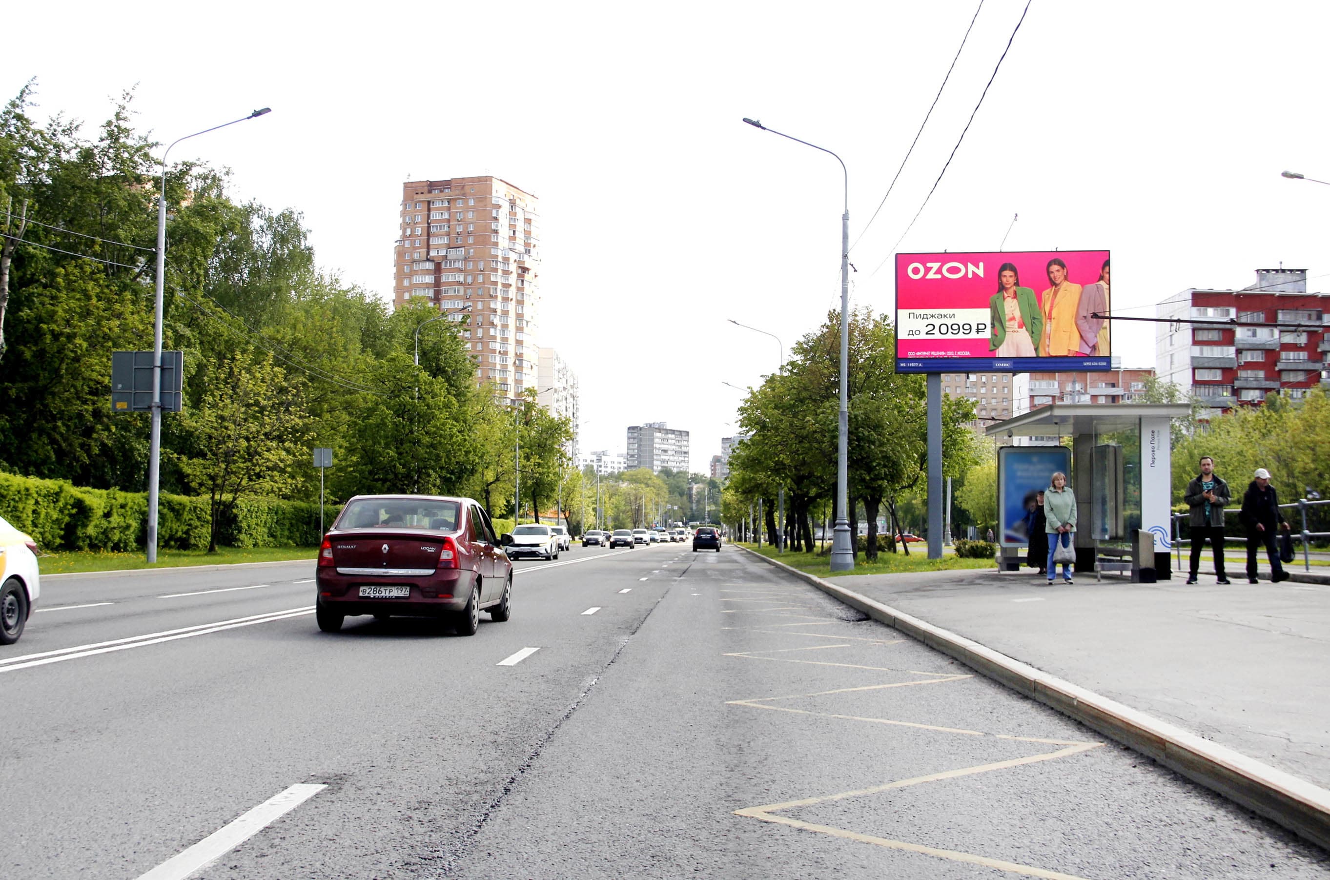 Москва. Зеленый пр-т 35к1 н-в (Digital), (светофор), сторона А1