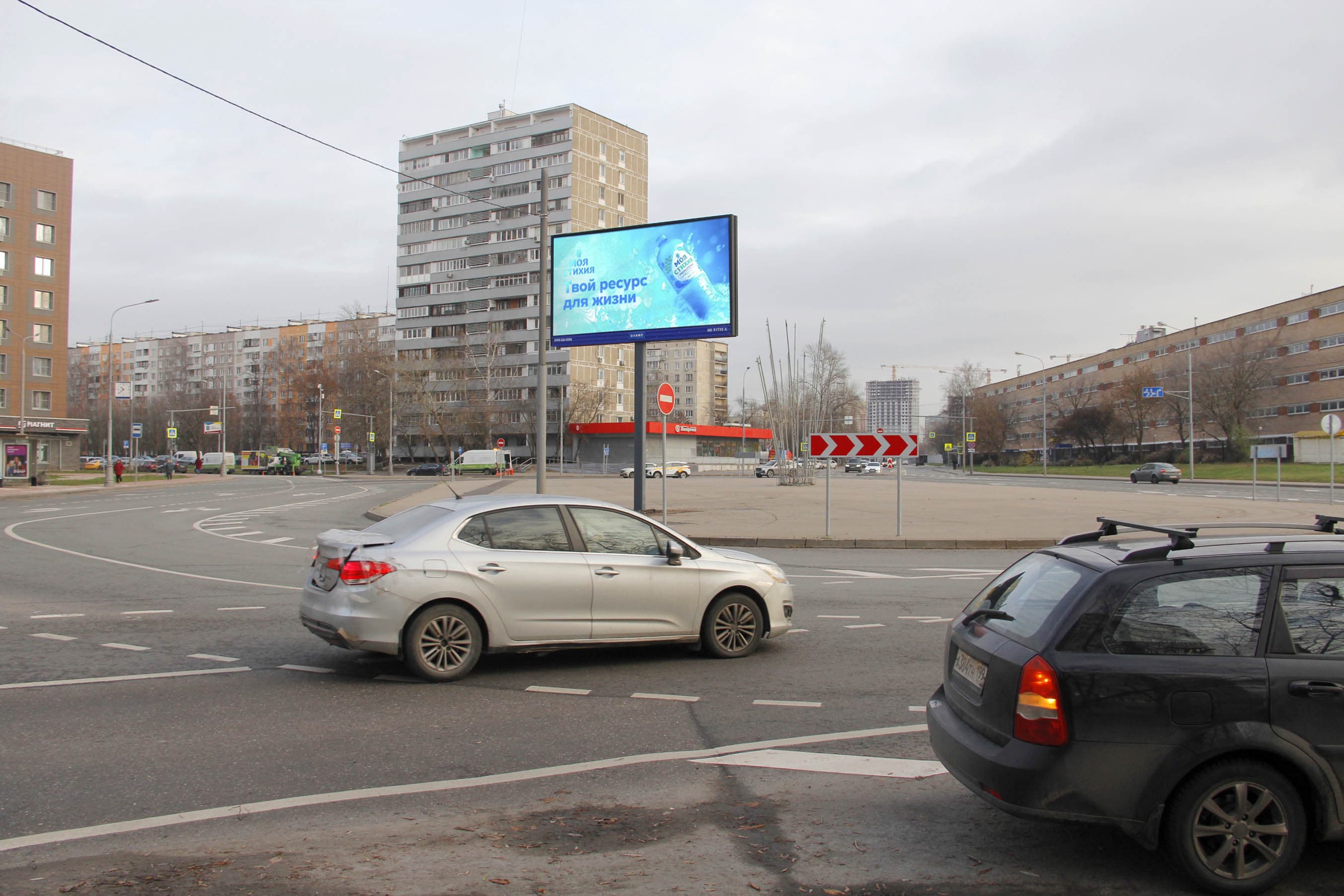 Москва. Зеленый проспект  76, ЦРП, сторона А1