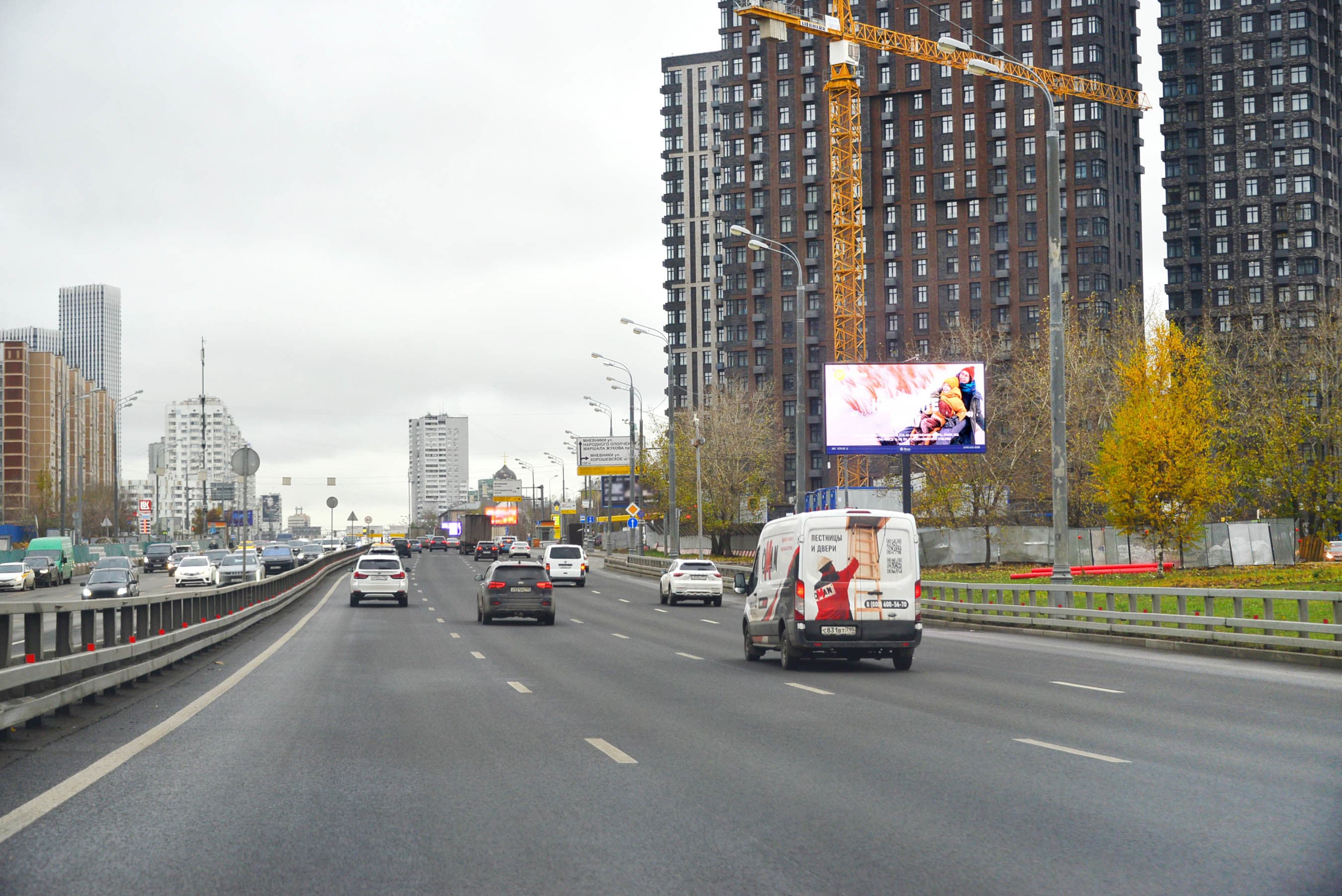 Москва. Звенигородское ш., 250 м до съезда на ул. Мневники (Digital), сторона А1
