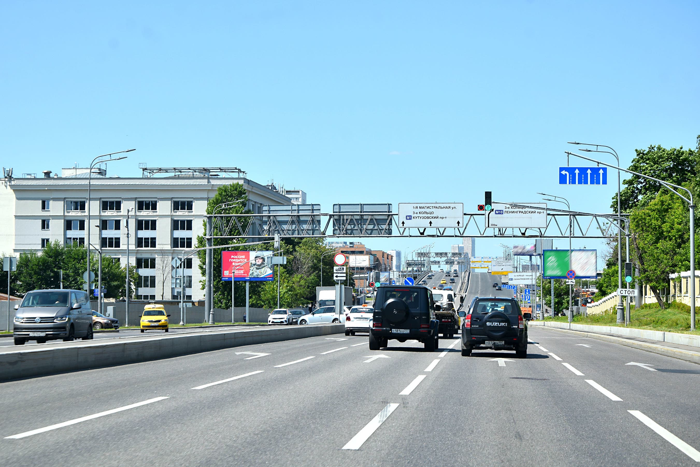 Москва. Звенигородское ш.  25с2, сторона Б