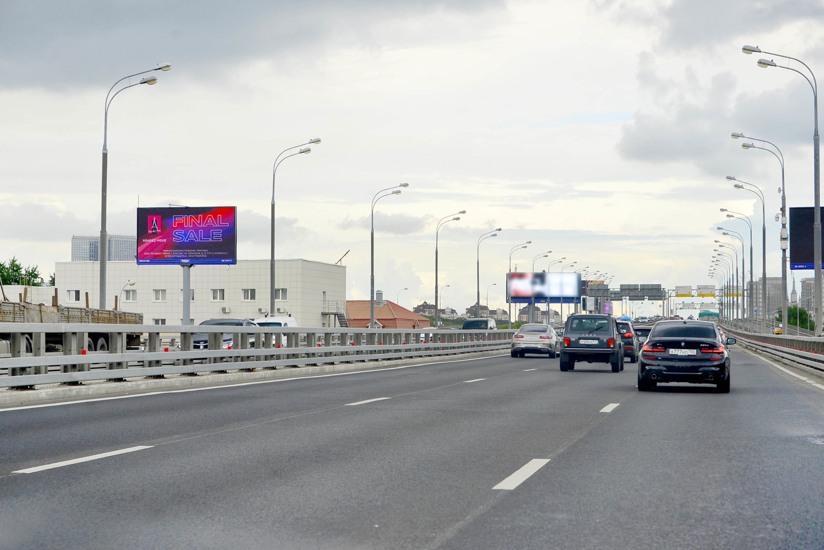 Москва. Звенигородское ш., 600 м после ТТК из центра (Digital), сторона Б1