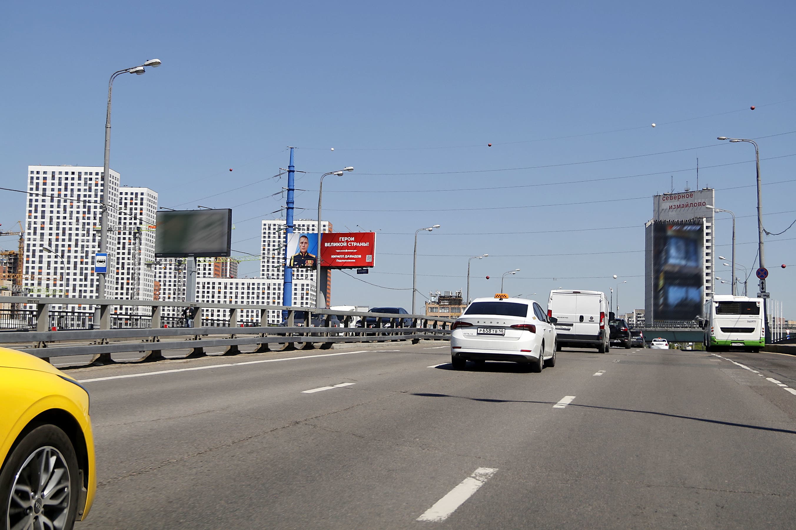 Москва. Черкизовская Б. ул. 125, 100 м после Х с СВХ, сторона Б