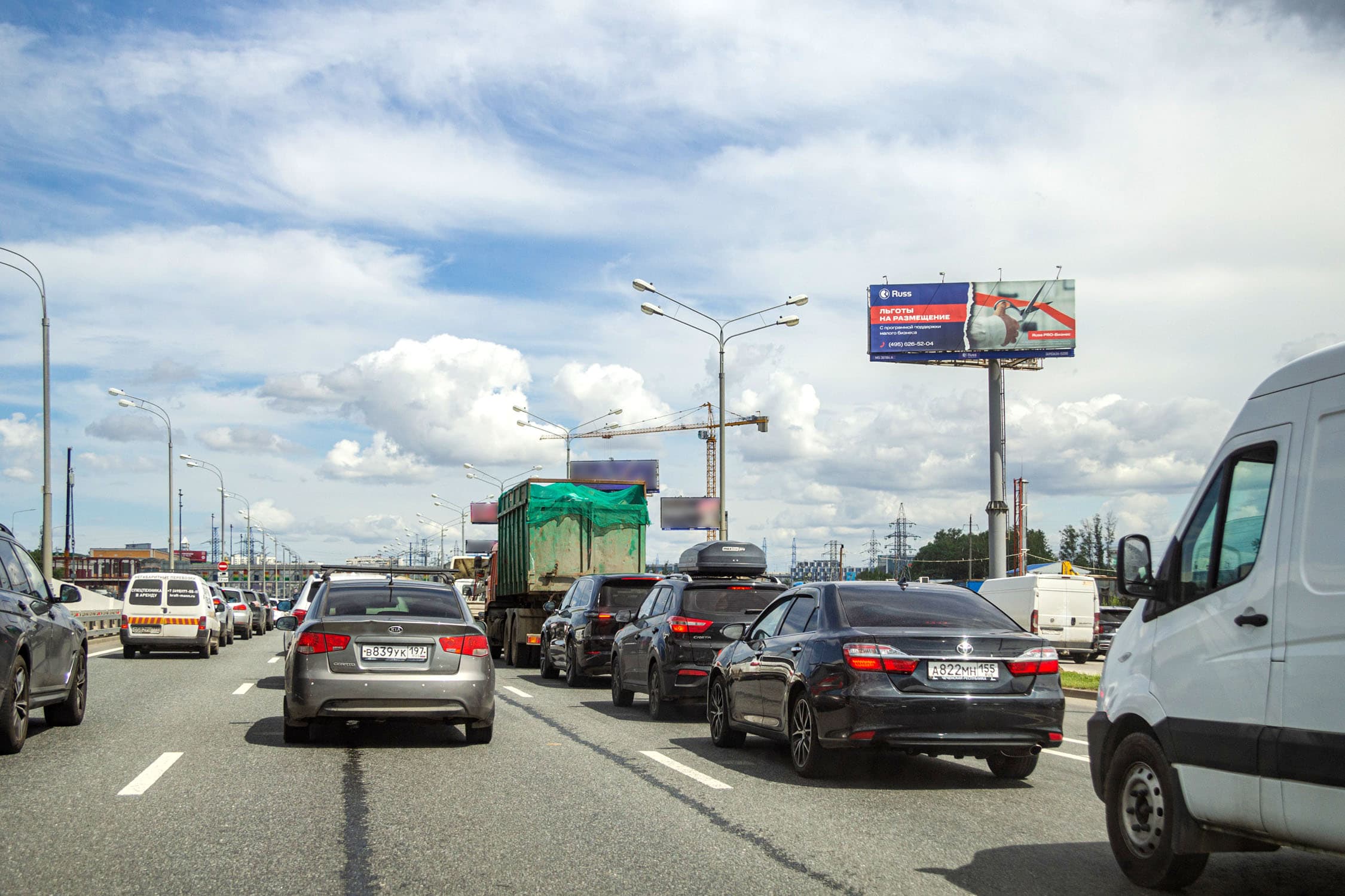 Москва. Калужское шоссе,   1,7 км от МКАД, ТиНАО, (м. "Корниловская"), сторона А