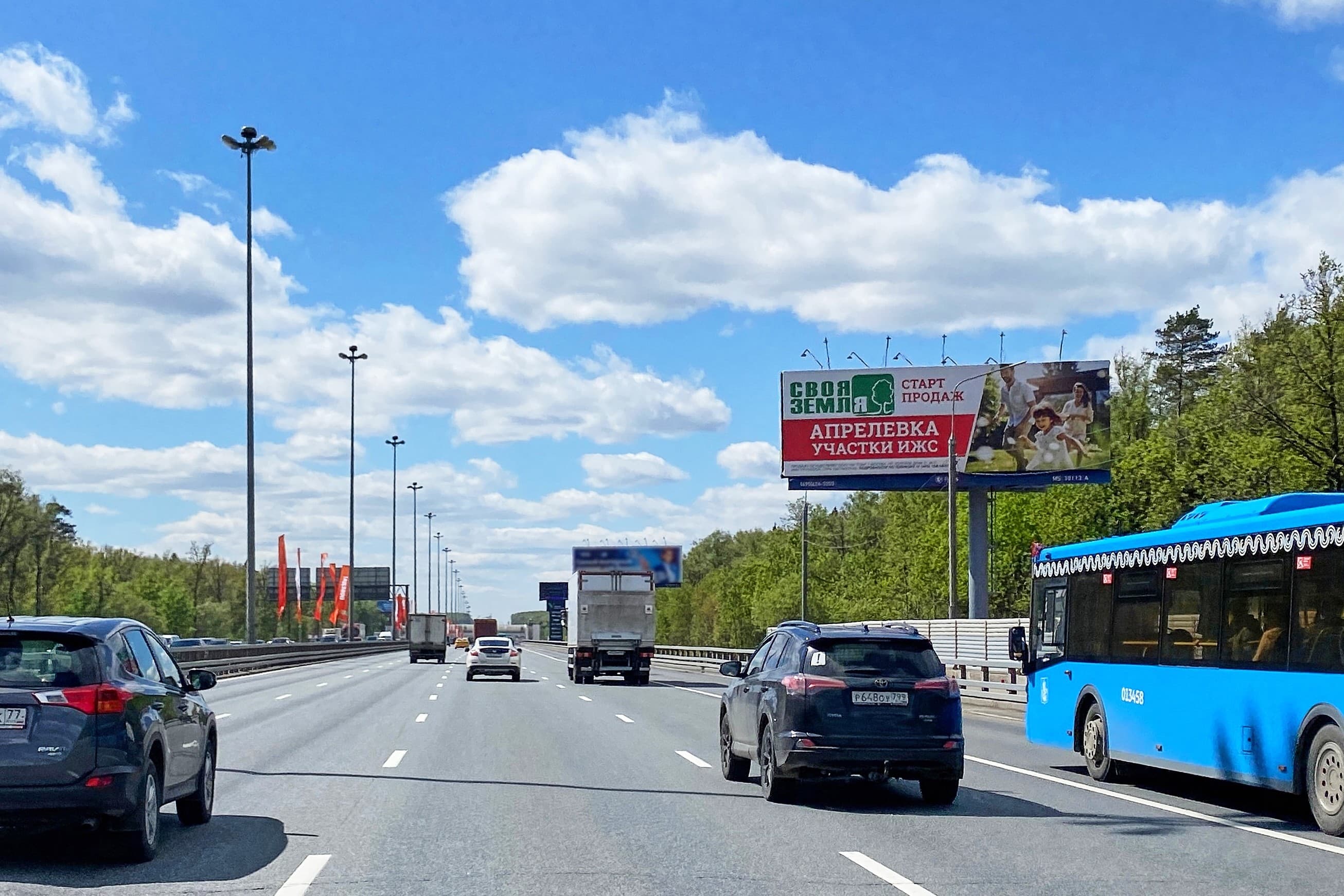 Москва. Киевское шоссе,   8 км от МКАД, ТиНАО, сторона А