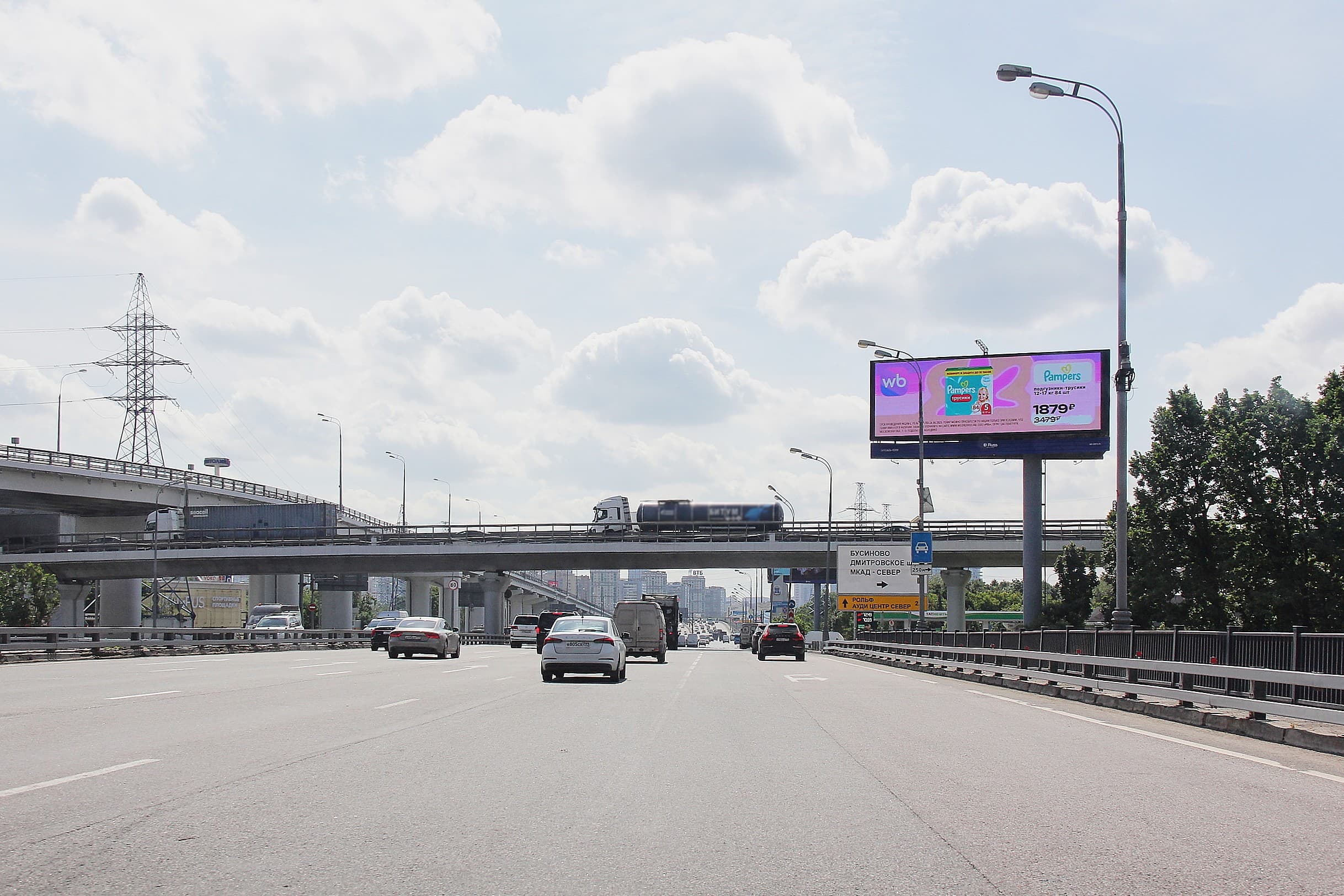 Москва. Ленинградское шоссе  77, Х с МКАД, (ТЦ "Капитолий"), сторона А1