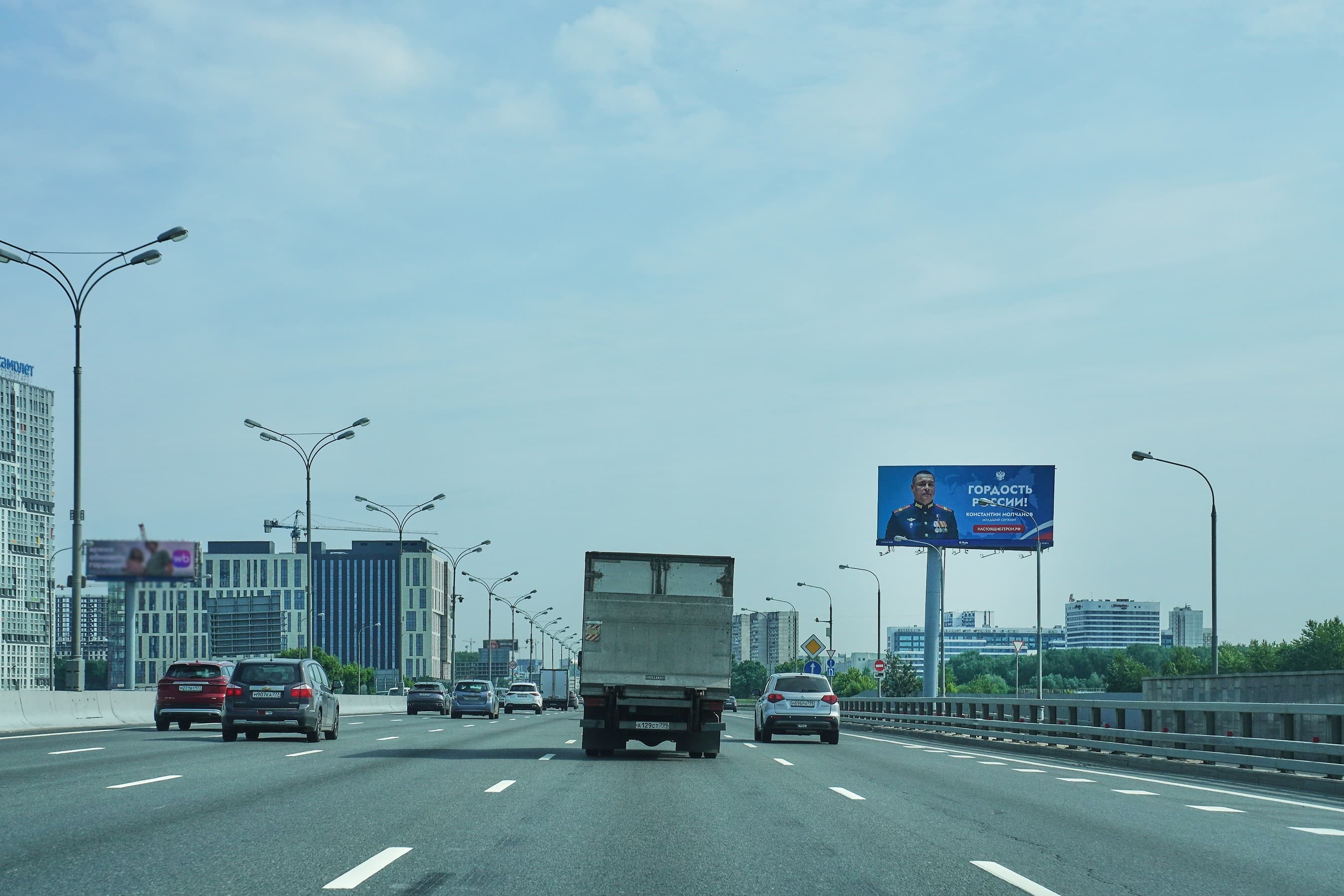 Москва. МКАД,  64 км, внутренняя, съезд с Новорижского шоссе, сторона А