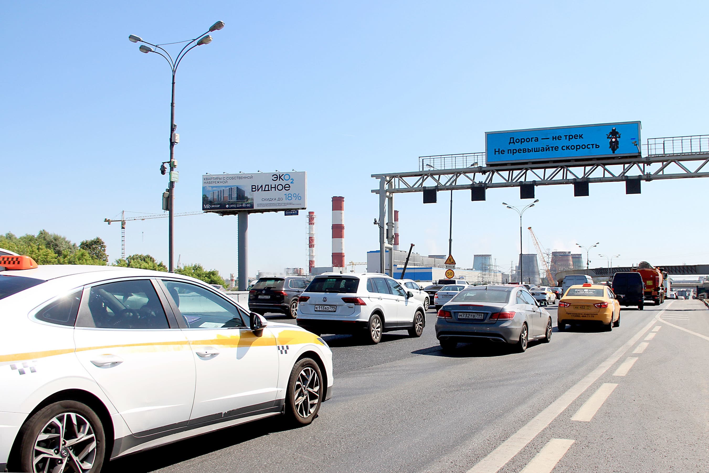 Москва. МКАД, внутренняя,  32 км, ул. Подольских Курсантов - Варшавское ш., сторона Б