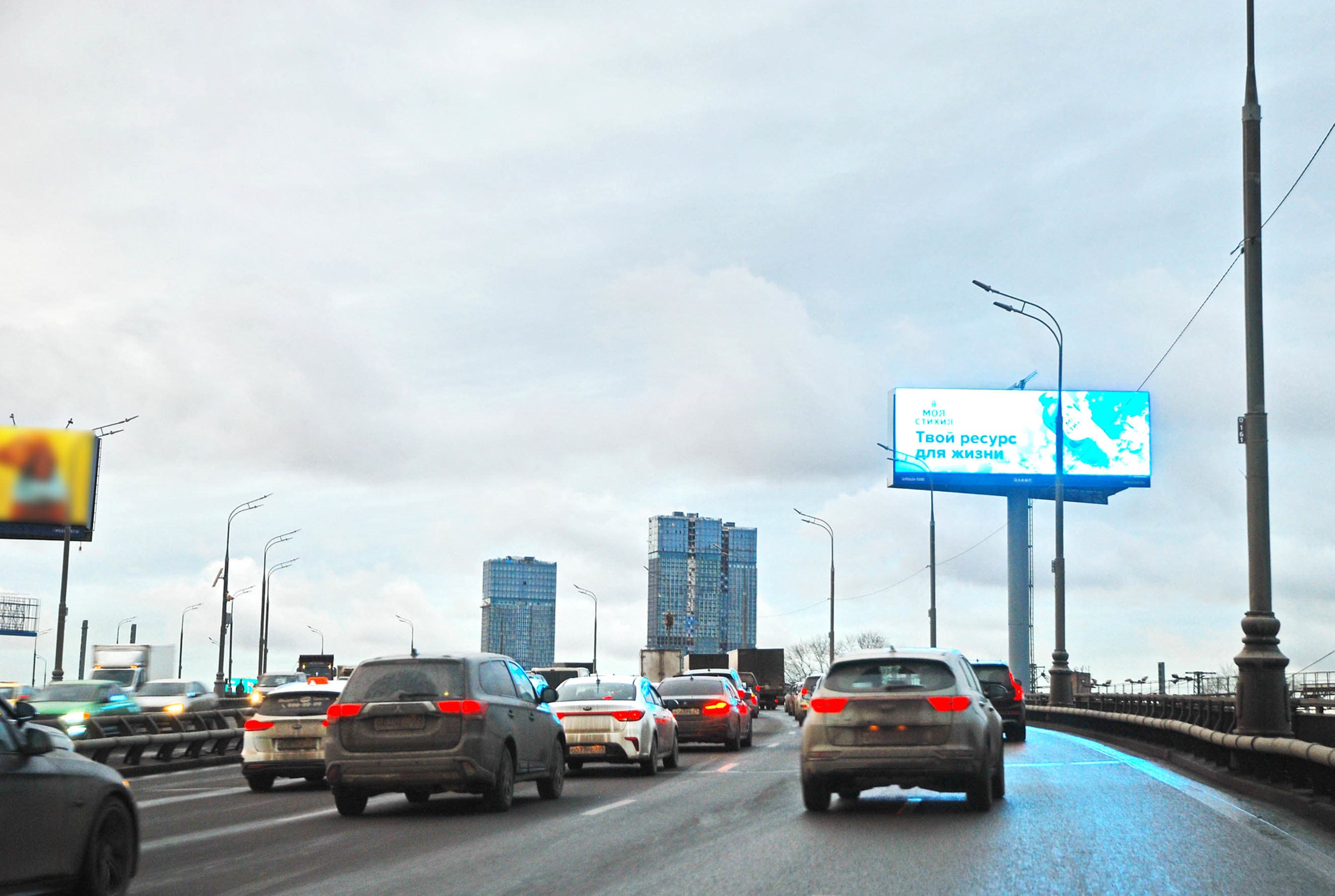 Москва. Сокольнический Вал ул. 1 Л стр.5 (ТТК внешняя сторона), сторона А1