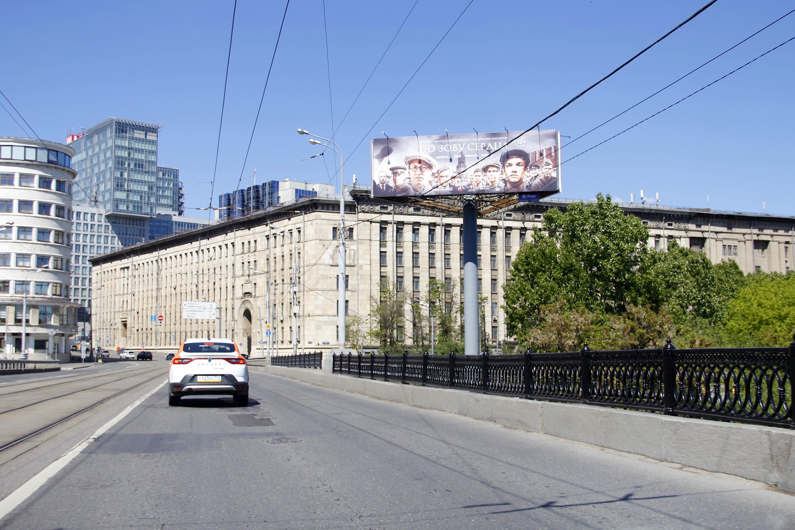 Москва. ТТК, (Лефортовский тоннель, Х Лефортовской наб. с ул. Радио) , сторона А2