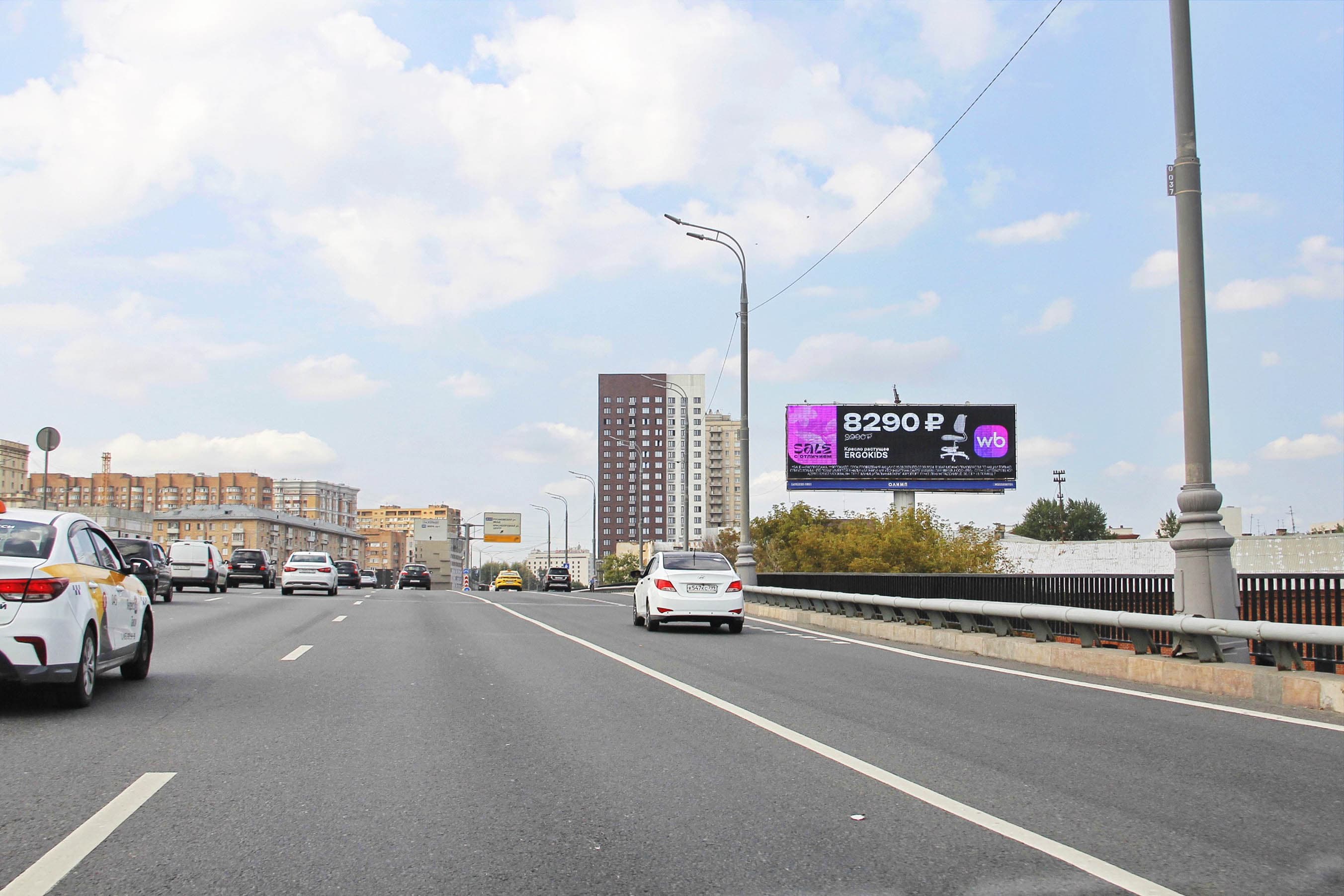 Москва. ТТК, внешняя, 400 м до Х с ул. Русаковская, сторона А1