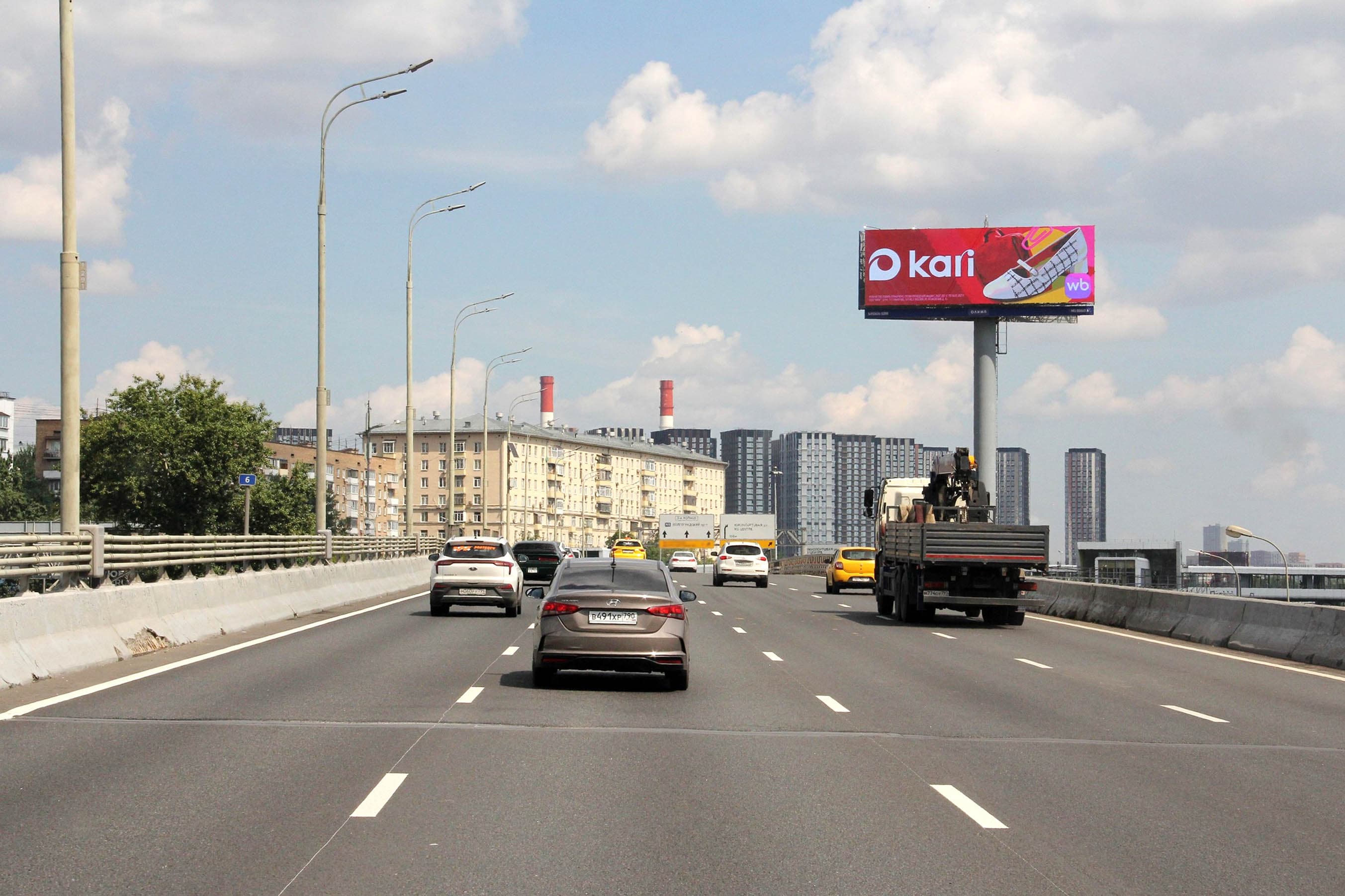 Москва. ТТК, внешняя, 450 м после Х с ул. Велозаводская, (ТЦ "Мозаика"), сторона А1