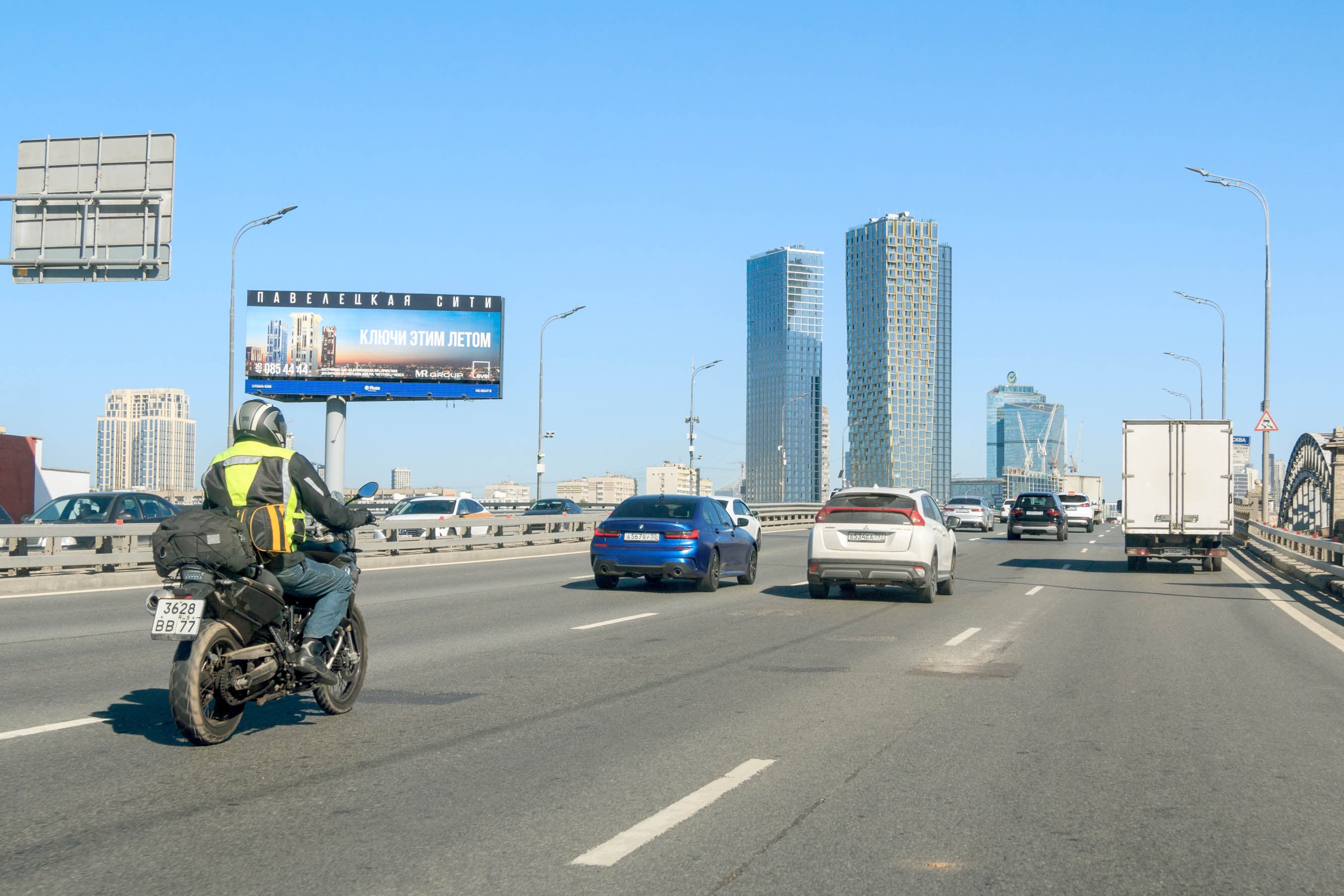 Москва. ТТК, внешняя, съезд на Лужнецкую наб., сторона Б