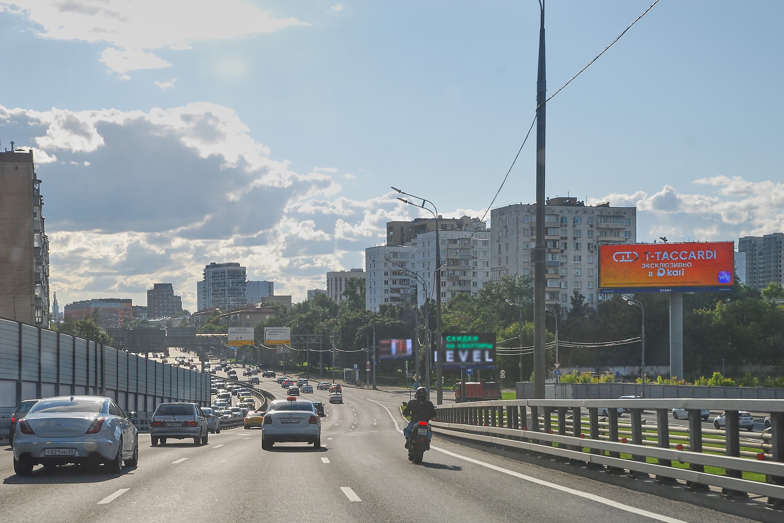 Москва. ТТК, внешняя, Сущевский Вал ул.  73, съезд с проспекта Мира, сторона А1
