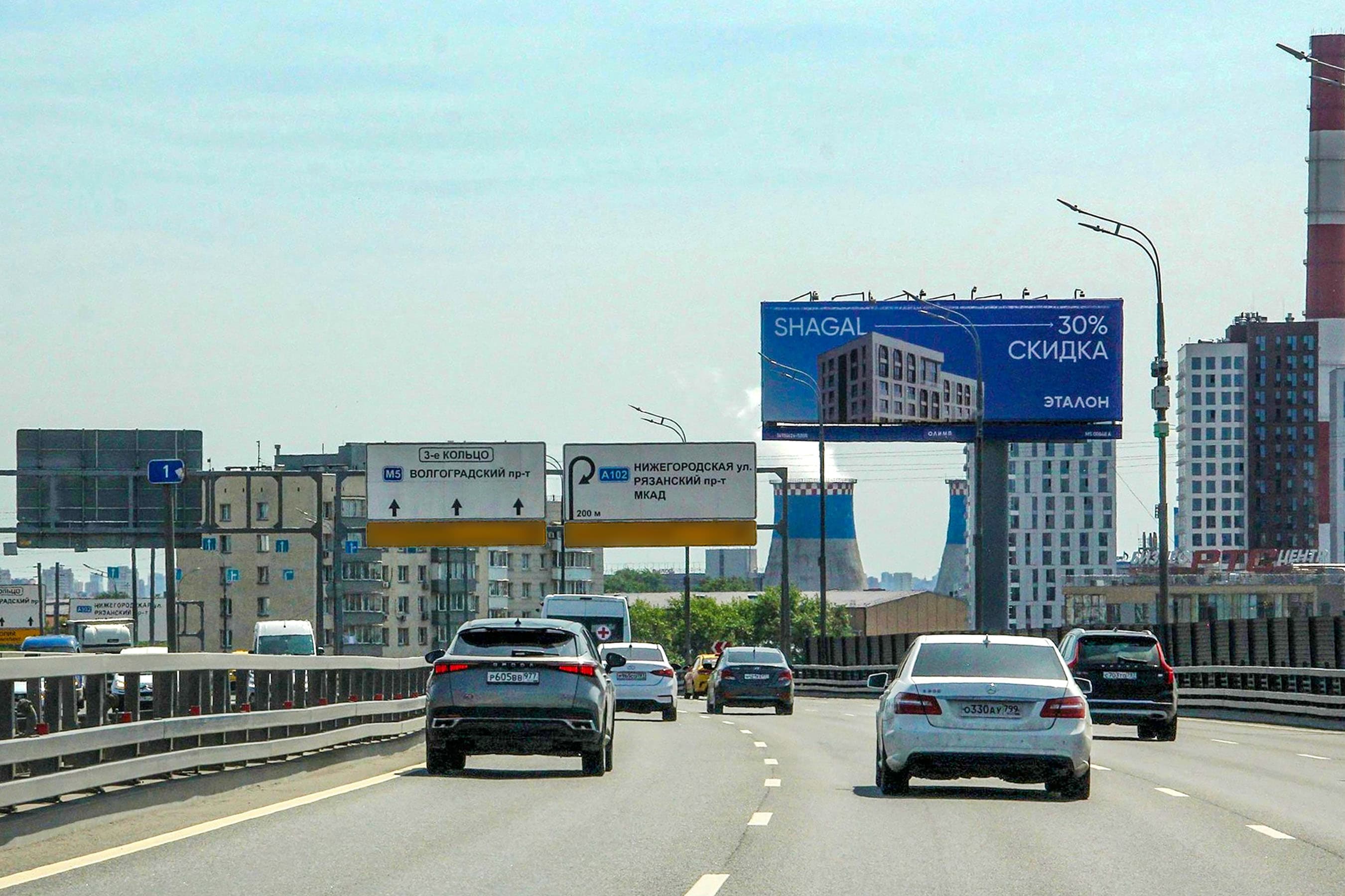Москва. ТТК, внутренняя, 150 м до съезда на ул. Нижегородская, сторона А