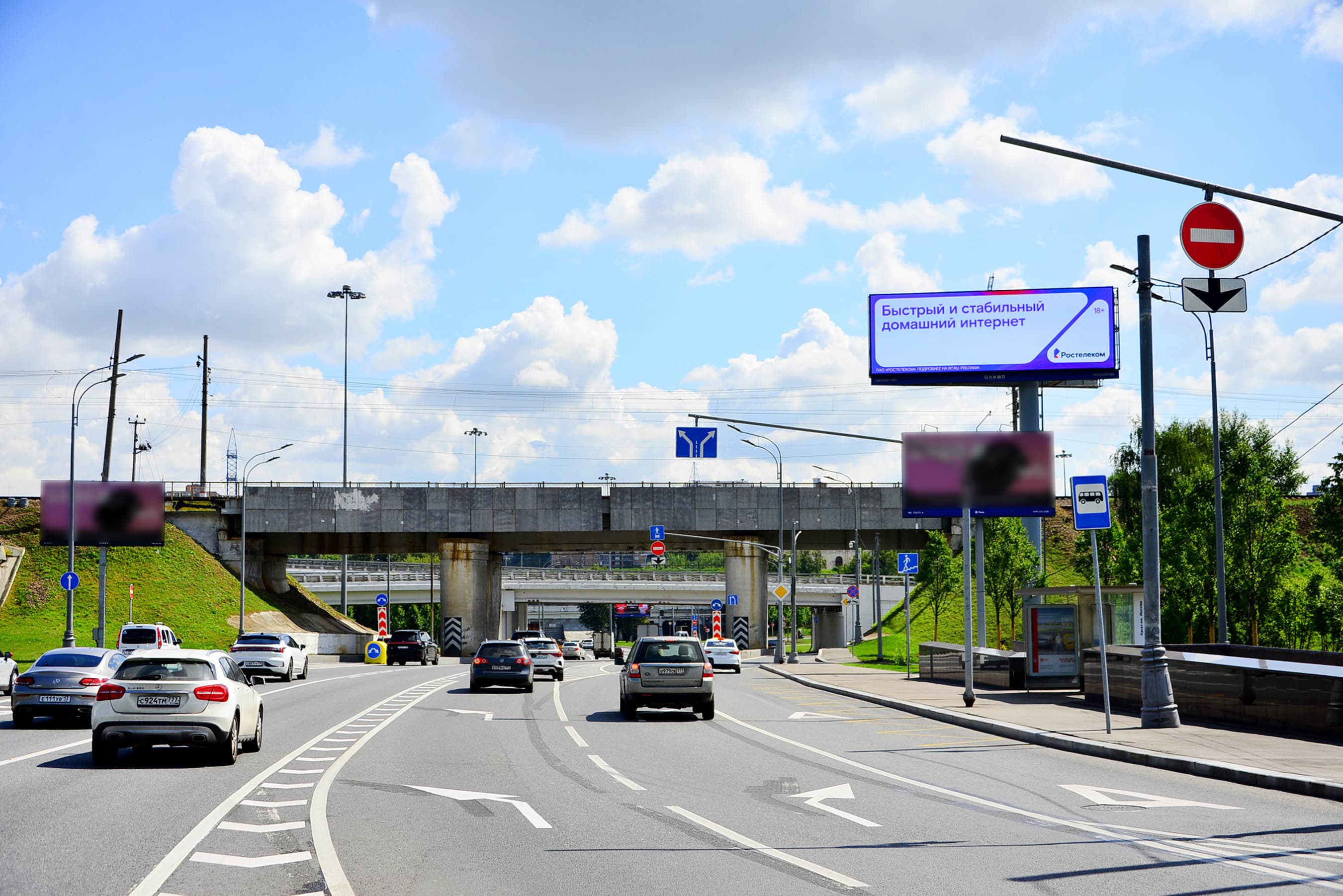 Москва. Волоколамское ш.  65к1 , 100 м до съезда на ул. Свободы (Digital), сторона А1