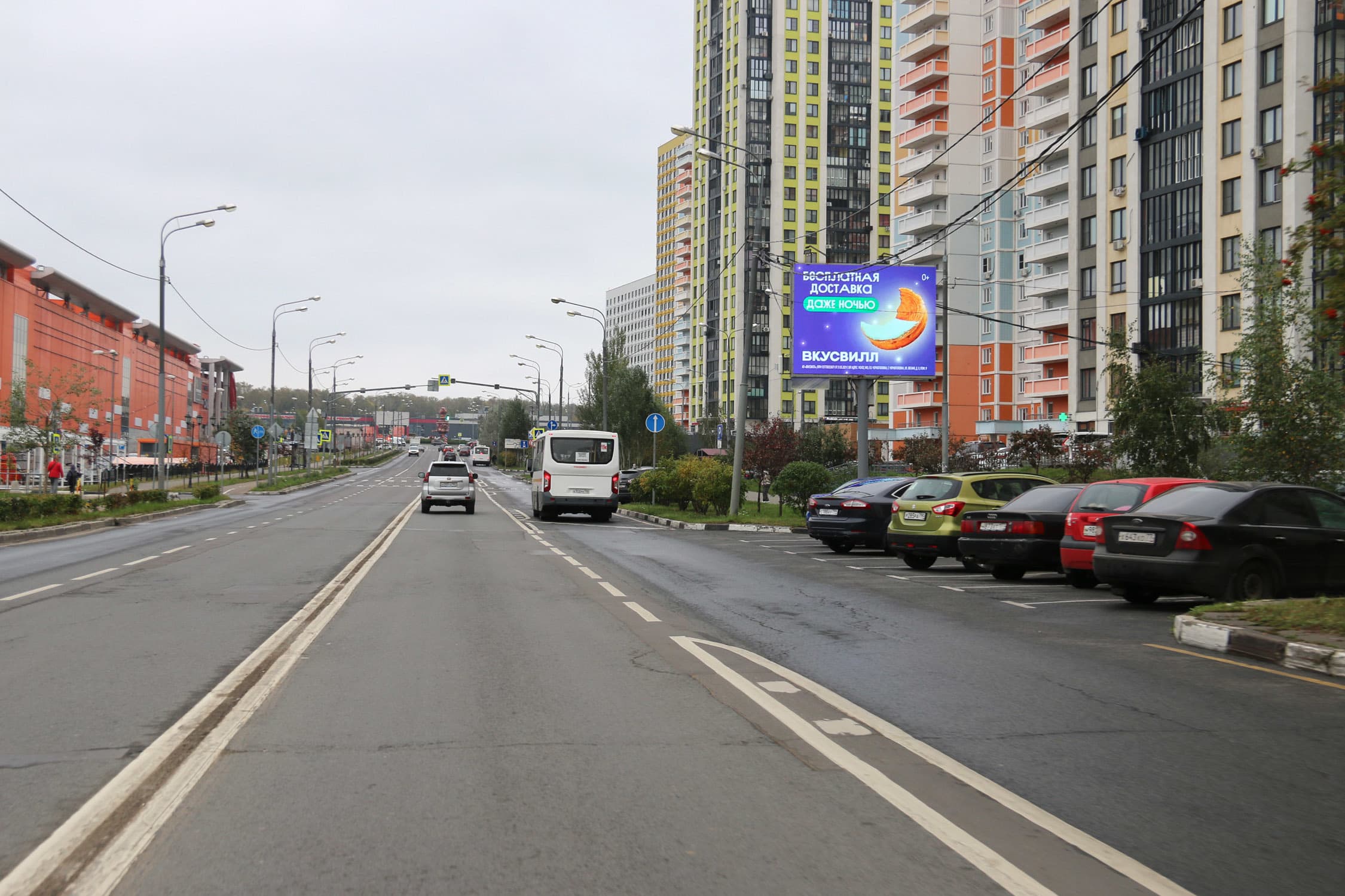 Мытищи. ул. Борисовка, д.22_А1, сторона А1